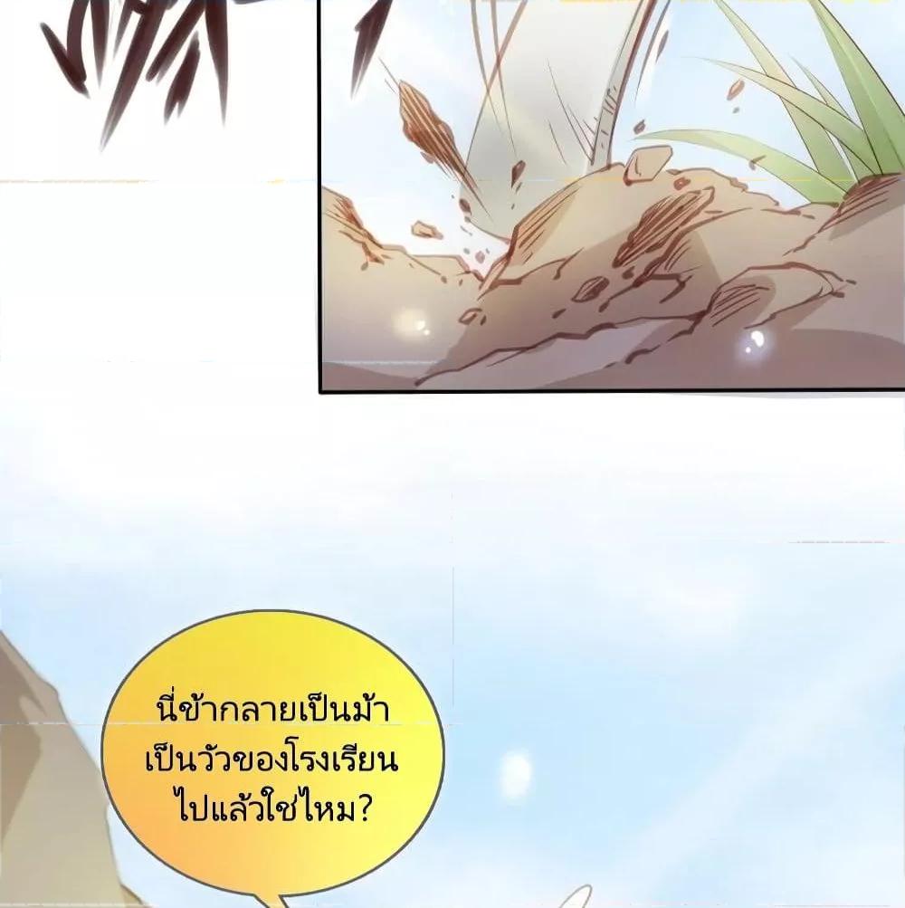 Manga-lc-com อ่านมังงะ อ่านการ์ตูน ออนไลน์ ฟรี SheBecamethe ตอนที่ 1 2 3 4 5 6 7 8 9 10 11 12 13 14 ฟรี ไม่มีโฆษณา Manga-lc - อ่าน มังงะ อ่าน การ์ตูน ออนไลน์ อ่านมังงะ ฟรี