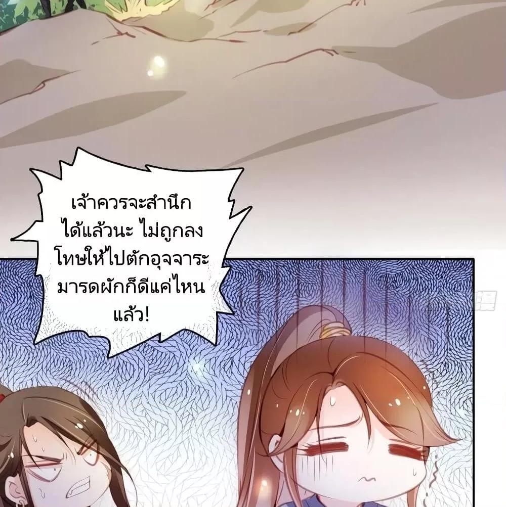 Manga-lc-com อ่านมังงะ อ่านการ์ตูน ออนไลน์ ฟรี SheBecamethe ตอนที่ 1 2 3 4 5 6 7 8 9 10 11 12 13 14 ฟรี ไม่มีโฆษณา Manga-lc - อ่าน มังงะ อ่าน การ์ตูน ออนไลน์ อ่านมังงะ ฟรี