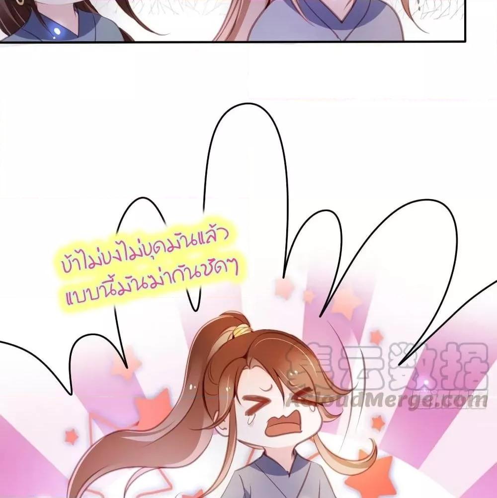Manga-lc-com อ่านมังงะ อ่านการ์ตูน ออนไลน์ ฟรี SheBecamethe ตอนที่ 1 2 3 4 5 6 7 8 9 10 11 12 13 14 ฟรี ไม่มีโฆษณา Manga-lc - อ่าน มังงะ อ่าน การ์ตูน ออนไลน์ อ่านมังงะ ฟรี
