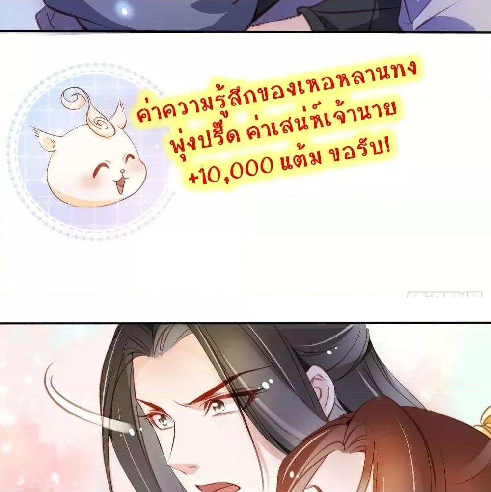 Manga-lc-com อ่านมังงะ อ่านการ์ตูน ออนไลน์ ฟรี SheBecamethe ตอนที่ 1 2 3 4 5 6 7 8 9 10 11 12 13 14 ฟรี ไม่มีโฆษณา Manga-lc - อ่าน มังงะ อ่าน การ์ตูน ออนไลน์ อ่านมังงะ ฟรี
