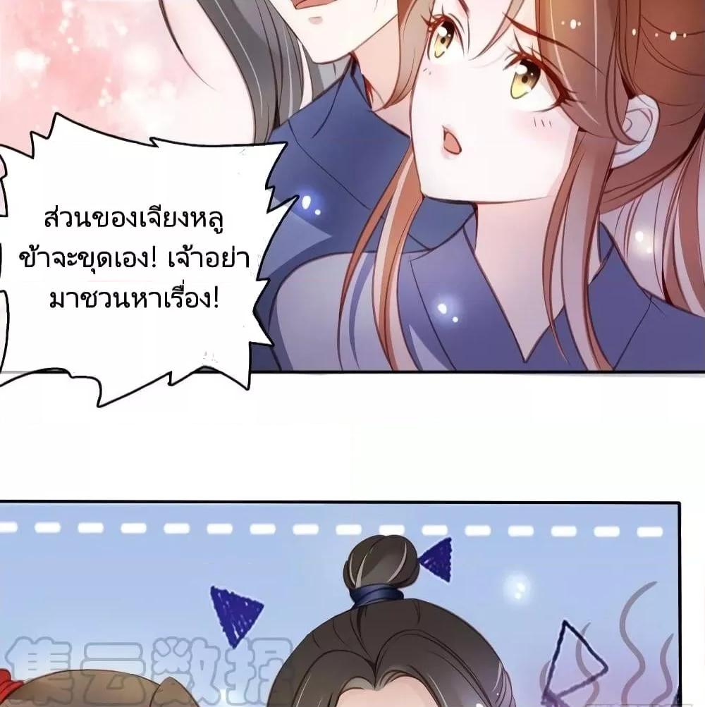 Manga-lc-com อ่านมังงะ อ่านการ์ตูน ออนไลน์ ฟรี SheBecamethe ตอนที่ 1 2 3 4 5 6 7 8 9 10 11 12 13 14 ฟรี ไม่มีโฆษณา Manga-lc - อ่าน มังงะ อ่าน การ์ตูน ออนไลน์ อ่านมังงะ ฟรี