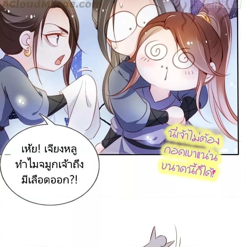 Manga-lc-com อ่านมังงะ อ่านการ์ตูน ออนไลน์ ฟรี SheBecamethe ตอนที่ 1 2 3 4 5 6 7 8 9 10 11 12 13 14 ฟรี ไม่มีโฆษณา Manga-lc - อ่าน มังงะ อ่าน การ์ตูน ออนไลน์ อ่านมังงะ ฟรี