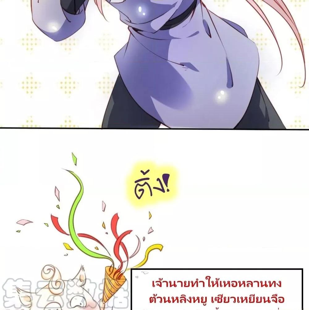 Manga-lc-com อ่านมังงะ อ่านการ์ตูน ออนไลน์ ฟรี SheBecamethe ตอนที่ 1 2 3 4 5 6 7 8 9 10 11 12 13 14 ฟรี ไม่มีโฆษณา Manga-lc - อ่าน มังงะ อ่าน การ์ตูน ออนไลน์ อ่านมังงะ ฟรี