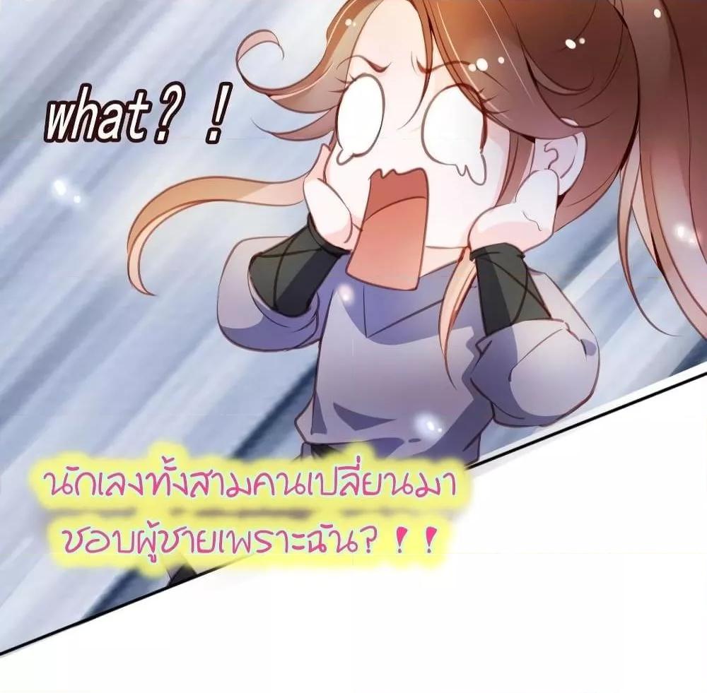 Manga-lc-com อ่านมังงะ อ่านการ์ตูน ออนไลน์ ฟรี SheBecamethe ตอนที่ 1 2 3 4 5 6 7 8 9 10 11 12 13 14 ฟรี ไม่มีโฆษณา Manga-lc - อ่าน มังงะ อ่าน การ์ตูน ออนไลน์ อ่านมังงะ ฟรี