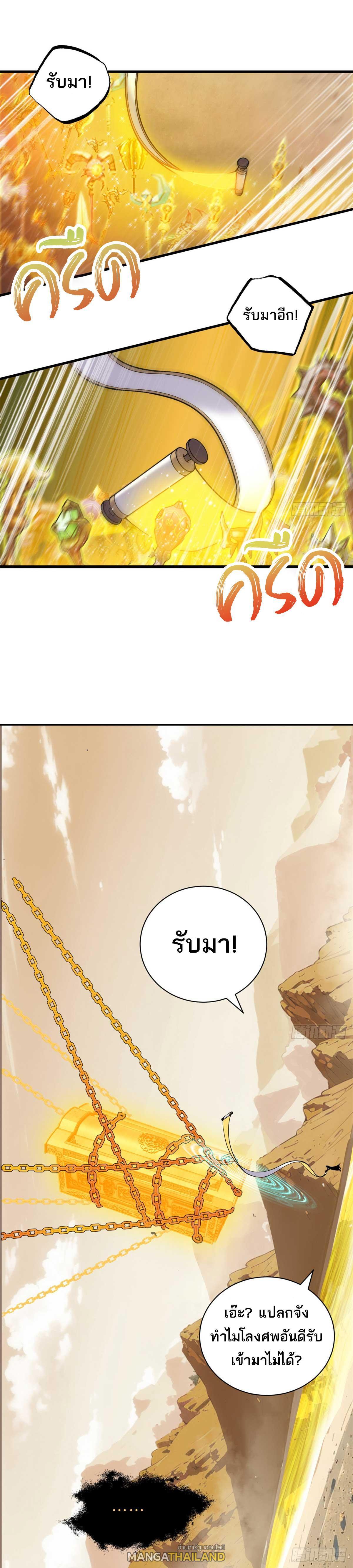 Manga-lc-com อ่านมังงะ อ่านการ์ตูน ออนไลน์ ฟรี Astral Pet Store ตอนที่ 1 2 3 4 5 6 7 8 9 10 11 12 13 14 ฟรี ไม่มีโฆษณา Manga-lc - อ่าน มังงะ อ่าน การ์ตูน ออนไลน์ อ่านมังงะ ฟรี