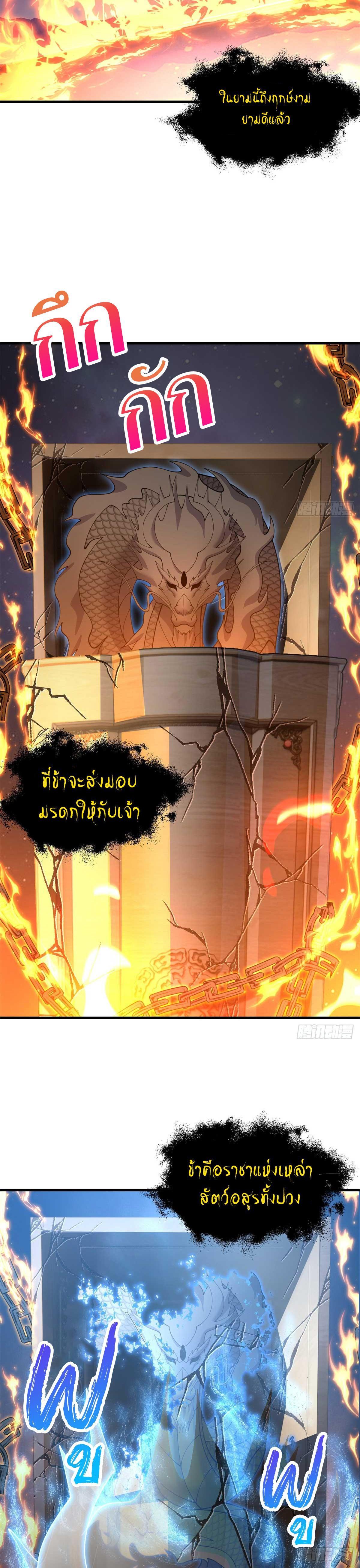 Manga-lc-com อ่านมังงะ อ่านการ์ตูน ออนไลน์ ฟรี Astral Pet Store ตอนที่ 1 2 3 4 5 6 7 8 9 10 11 12 13 14 ฟรี ไม่มีโฆษณา Manga-lc - อ่าน มังงะ อ่าน การ์ตูน ออนไลน์ อ่านมังงะ ฟรี