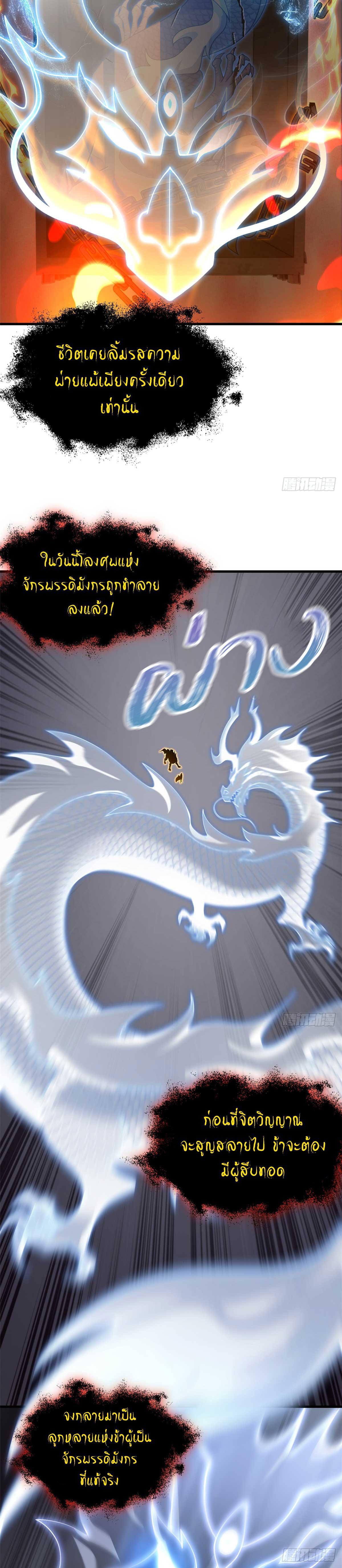 Manga-lc-com อ่านมังงะ อ่านการ์ตูน ออนไลน์ ฟรี Astral Pet Store ตอนที่ 1 2 3 4 5 6 7 8 9 10 11 12 13 14 ฟรี ไม่มีโฆษณา Manga-lc - อ่าน มังงะ อ่าน การ์ตูน ออนไลน์ อ่านมังงะ ฟรี