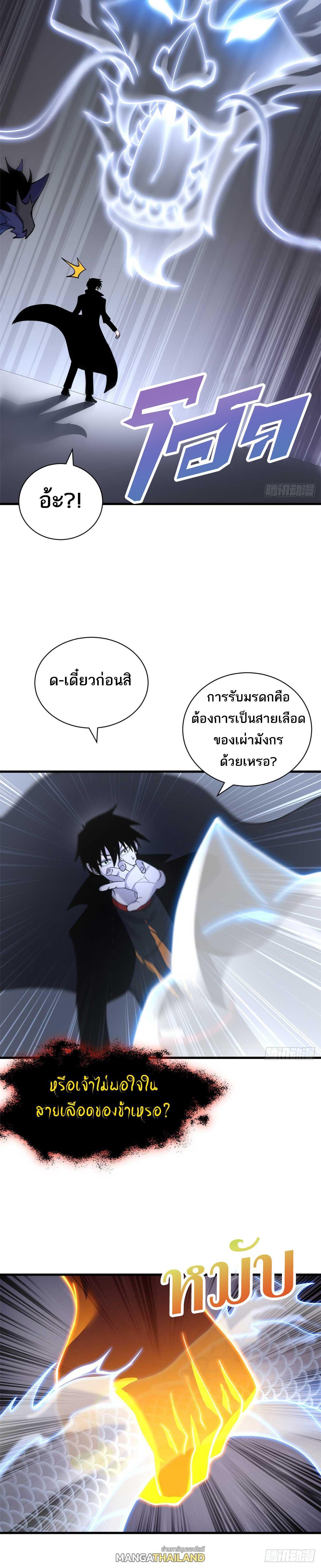 Manga-lc-com อ่านมังงะ อ่านการ์ตูน ออนไลน์ ฟรี Astral Pet Store ตอนที่ 1 2 3 4 5 6 7 8 9 10 11 12 13 14 ฟรี ไม่มีโฆษณา Manga-lc - อ่าน มังงะ อ่าน การ์ตูน ออนไลน์ อ่านมังงะ ฟรี