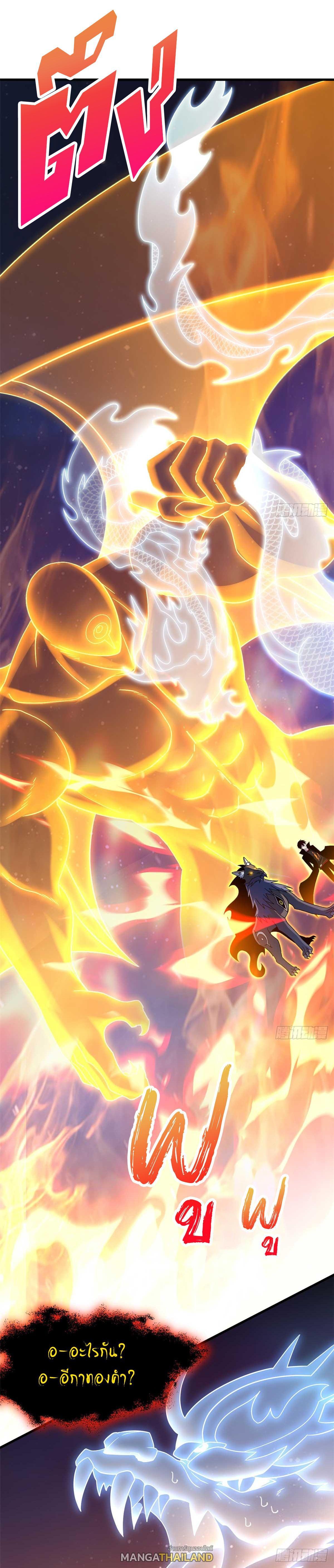 Manga-lc-com อ่านมังงะ อ่านการ์ตูน ออนไลน์ ฟรี Astral Pet Store ตอนที่ 1 2 3 4 5 6 7 8 9 10 11 12 13 14 ฟรี ไม่มีโฆษณา Manga-lc - อ่าน มังงะ อ่าน การ์ตูน ออนไลน์ อ่านมังงะ ฟรี