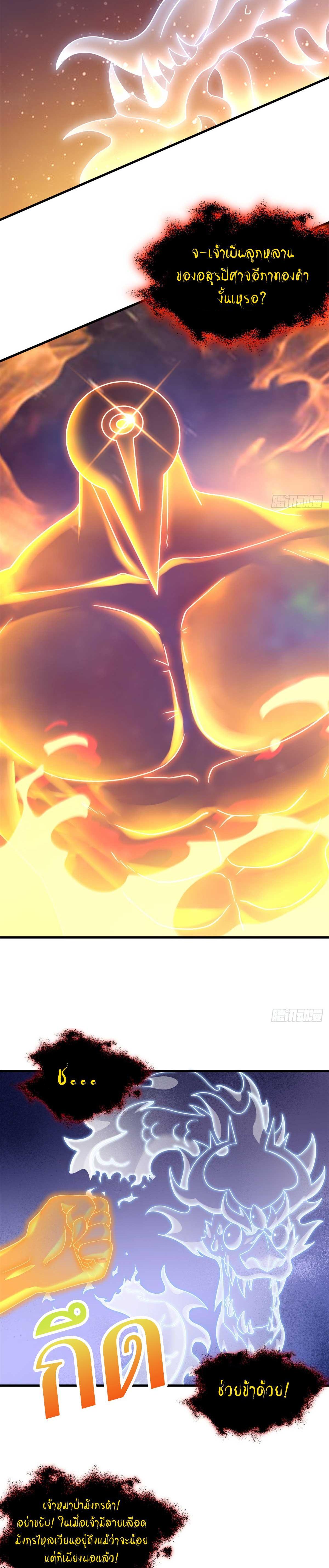 Manga-lc-com อ่านมังงะ อ่านการ์ตูน ออนไลน์ ฟรี Astral Pet Store ตอนที่ 1 2 3 4 5 6 7 8 9 10 11 12 13 14 ฟรี ไม่มีโฆษณา Manga-lc - อ่าน มังงะ อ่าน การ์ตูน ออนไลน์ อ่านมังงะ ฟรี