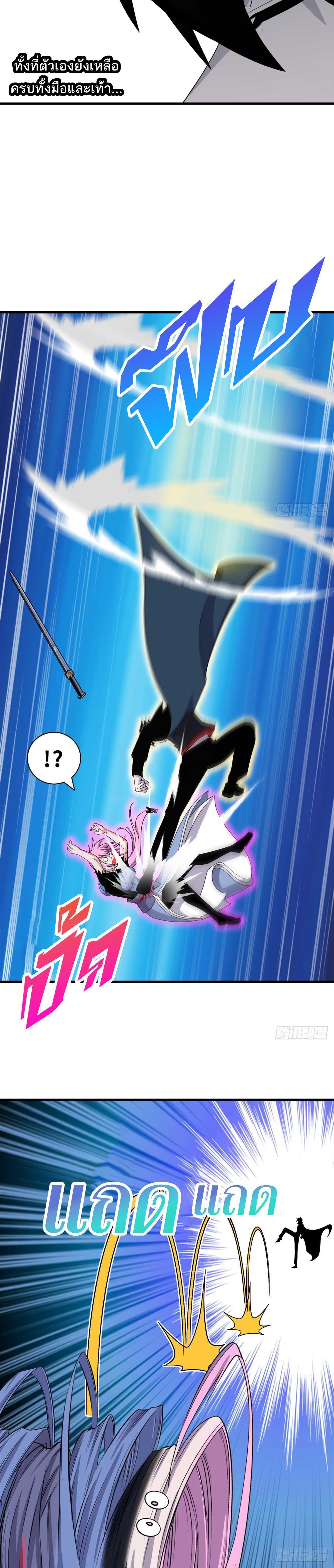 Manga-lc-com อ่านมังงะ อ่านการ์ตูน ออนไลน์ ฟรี Astral Pet Store ตอนที่ 1 2 3 4 5 6 7 8 9 10 11 12 13 14 ฟรี ไม่มีโฆษณา Manga-lc - อ่าน มังงะ อ่าน การ์ตูน ออนไลน์ อ่านมังงะ ฟรี