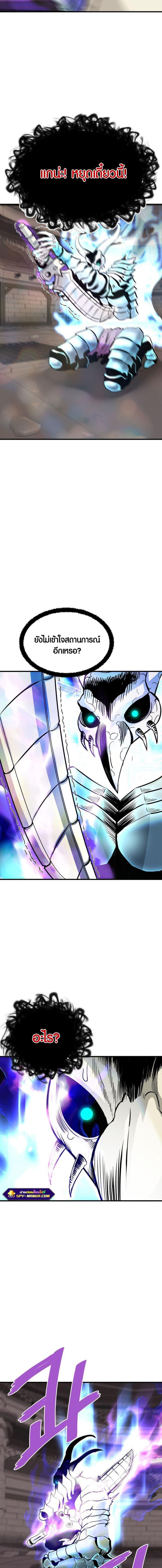 Manga-lc-com อ่านมังงะ อ่านการ์ตูน ออนไลน์ ฟรี Han Dae Sung That Returned From Hell ตอนที่ 1 2 3 4 5 6 7 8 9 10 11 12 13 14 ฟรี ไม่มีโฆษณา Manga-lc - อ่าน มังงะ อ่าน การ์ตูน ออนไลน์ อ่านมังงะ ฟรี