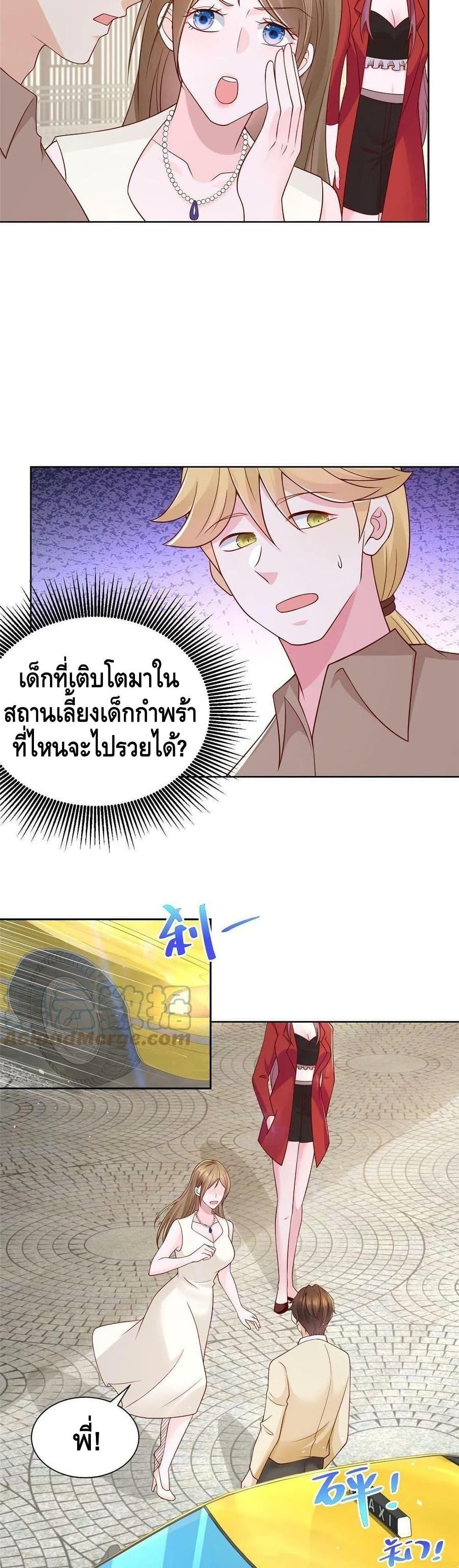 Manga-lc-com อ่านมังงะ อ่านการ์ตูน ออนไลน์ ฟรี RandomlyHaveA ตอนที่ 1 2 3 4 5 6 7 8 9 10 11 12 13 14 ฟรี ไม่มีโฆษณา Manga-lc - อ่าน มังงะ อ่าน การ์ตูน ออนไลน์ อ่านมังงะ ฟรี