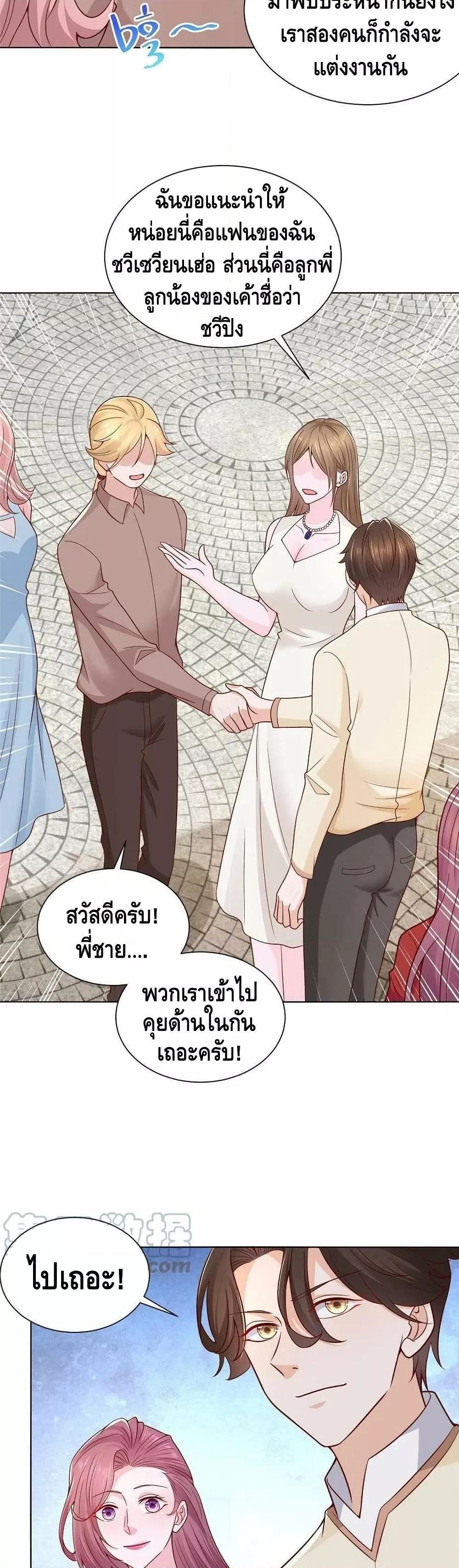 Manga-lc-com อ่านมังงะ อ่านการ์ตูน ออนไลน์ ฟรี RandomlyHaveA ตอนที่ 1 2 3 4 5 6 7 8 9 10 11 12 13 14 ฟรี ไม่มีโฆษณา Manga-lc - อ่าน มังงะ อ่าน การ์ตูน ออนไลน์ อ่านมังงะ ฟรี