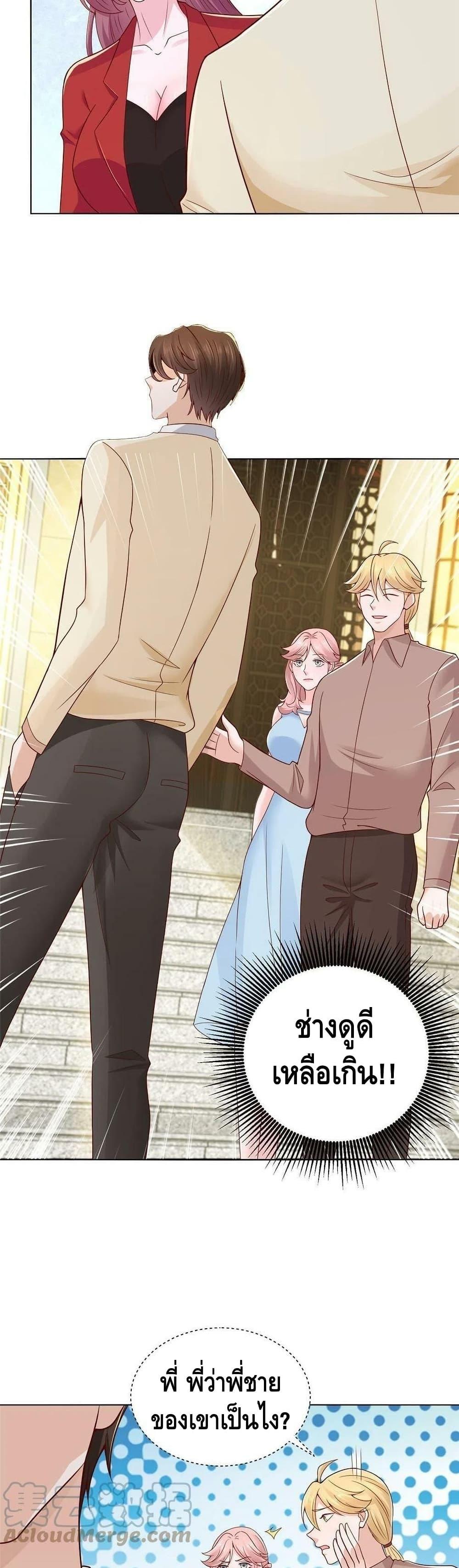 Manga-lc-com อ่านมังงะ อ่านการ์ตูน ออนไลน์ ฟรี RandomlyHaveA ตอนที่ 1 2 3 4 5 6 7 8 9 10 11 12 13 14 ฟรี ไม่มีโฆษณา Manga-lc - อ่าน มังงะ อ่าน การ์ตูน ออนไลน์ อ่านมังงะ ฟรี