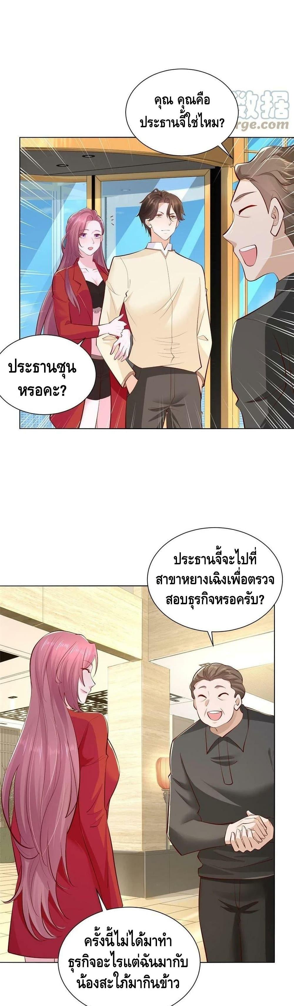Manga-lc-com อ่านมังงะ อ่านการ์ตูน ออนไลน์ ฟรี RandomlyHaveA ตอนที่ 1 2 3 4 5 6 7 8 9 10 11 12 13 14 ฟรี ไม่มีโฆษณา Manga-lc - อ่าน มังงะ อ่าน การ์ตูน ออนไลน์ อ่านมังงะ ฟรี