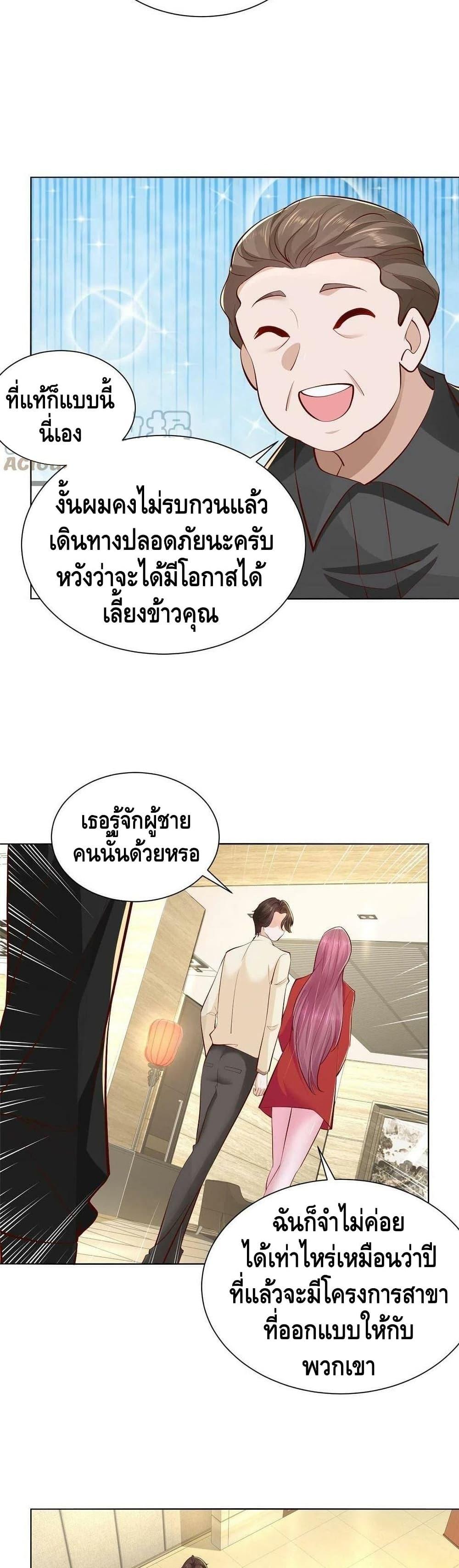 Manga-lc-com อ่านมังงะ อ่านการ์ตูน ออนไลน์ ฟรี RandomlyHaveA ตอนที่ 1 2 3 4 5 6 7 8 9 10 11 12 13 14 ฟรี ไม่มีโฆษณา Manga-lc - อ่าน มังงะ อ่าน การ์ตูน ออนไลน์ อ่านมังงะ ฟรี