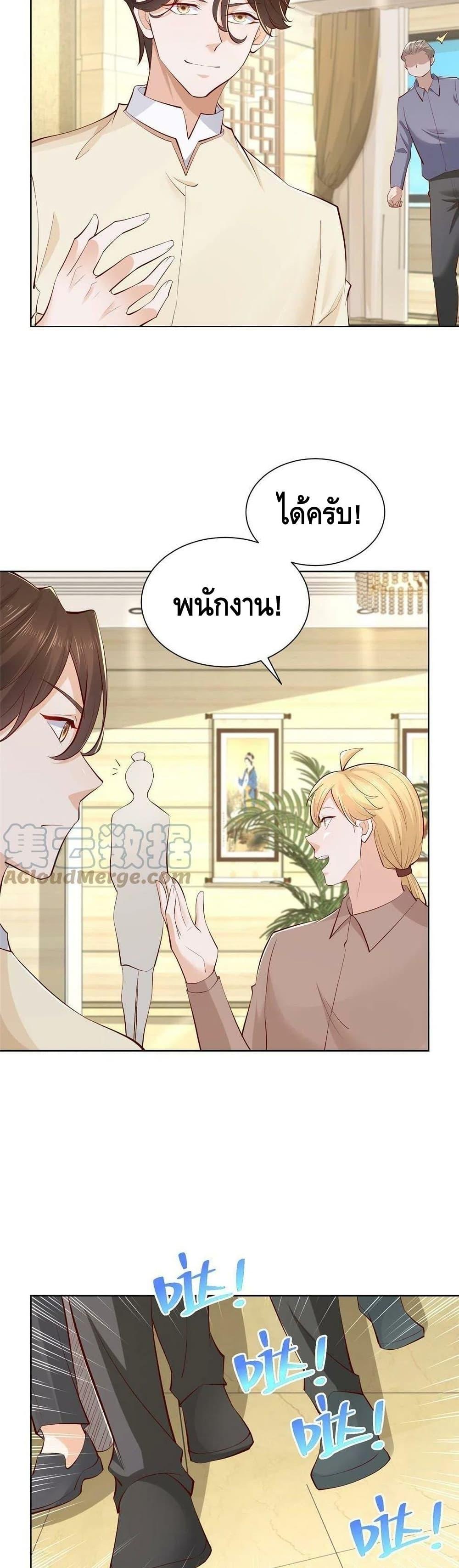 Manga-lc-com อ่านมังงะ อ่านการ์ตูน ออนไลน์ ฟรี RandomlyHaveA ตอนที่ 1 2 3 4 5 6 7 8 9 10 11 12 13 14 ฟรี ไม่มีโฆษณา Manga-lc - อ่าน มังงะ อ่าน การ์ตูน ออนไลน์ อ่านมังงะ ฟรี