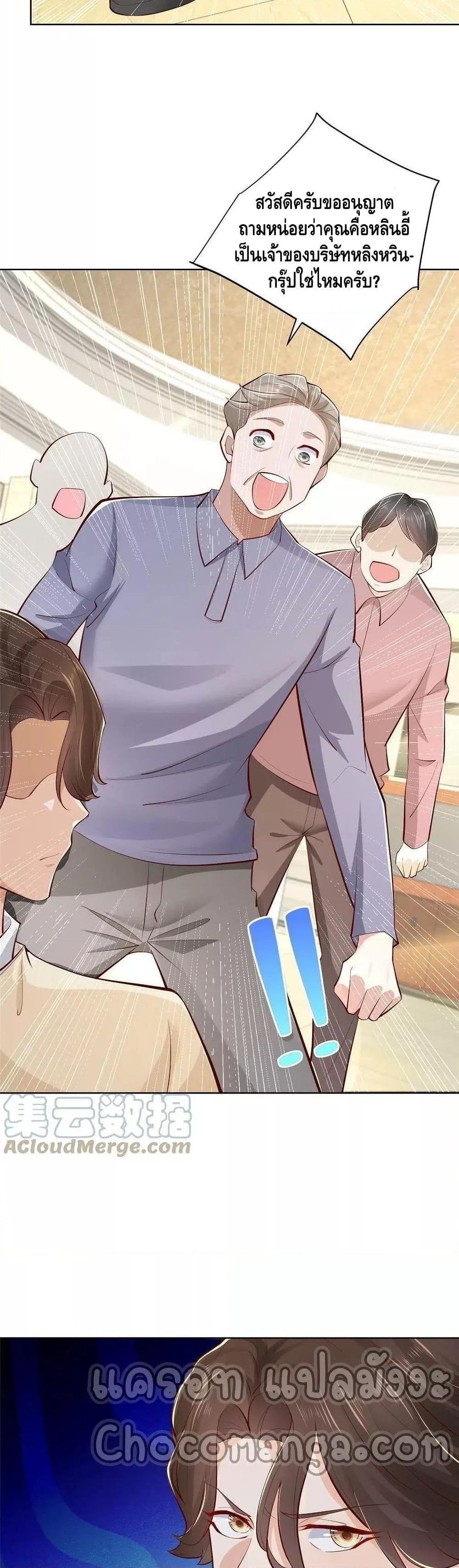Manga-lc-com อ่านมังงะ อ่านการ์ตูน ออนไลน์ ฟรี RandomlyHaveA ตอนที่ 1 2 3 4 5 6 7 8 9 10 11 12 13 14 ฟรี ไม่มีโฆษณา Manga-lc - อ่าน มังงะ อ่าน การ์ตูน ออนไลน์ อ่านมังงะ ฟรี