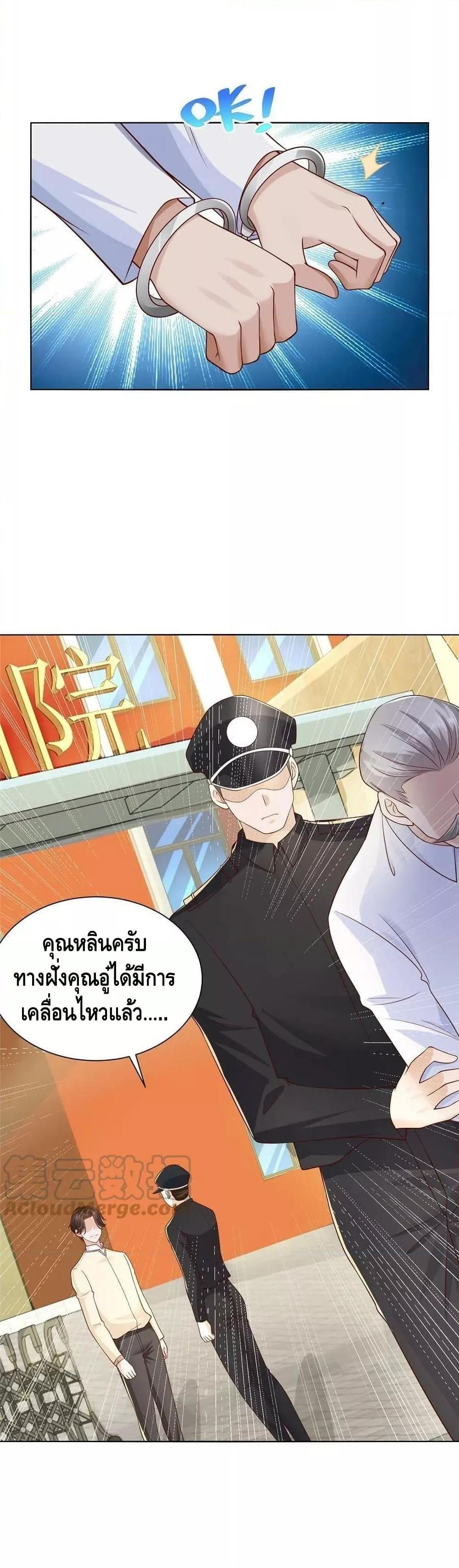 Manga-lc-com อ่านมังงะ อ่านการ์ตูน ออนไลน์ ฟรี RandomlyHaveA ตอนที่ 1 2 3 4 5 6 7 8 9 10 11 12 13 14 ฟรี ไม่มีโฆษณา Manga-lc - อ่าน มังงะ อ่าน การ์ตูน ออนไลน์ อ่านมังงะ ฟรี