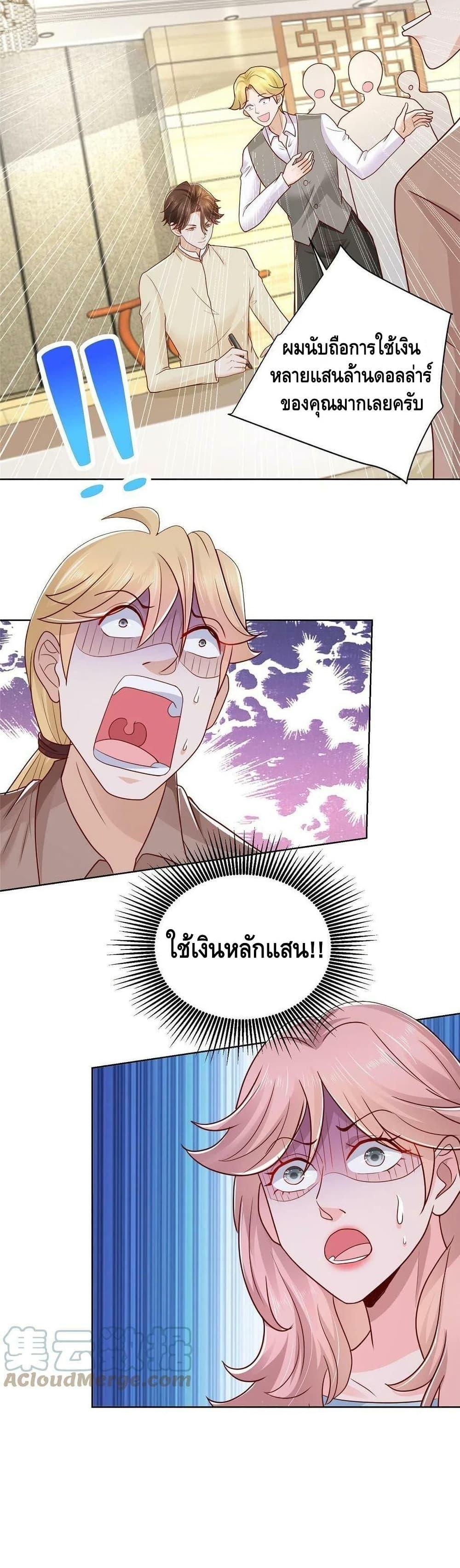 Manga-lc-com อ่านมังงะ อ่านการ์ตูน ออนไลน์ ฟรี RandomlyHaveA ตอนที่ 1 2 3 4 5 6 7 8 9 10 11 12 13 14 ฟรี ไม่มีโฆษณา Manga-lc - อ่าน มังงะ อ่าน การ์ตูน ออนไลน์ อ่านมังงะ ฟรี