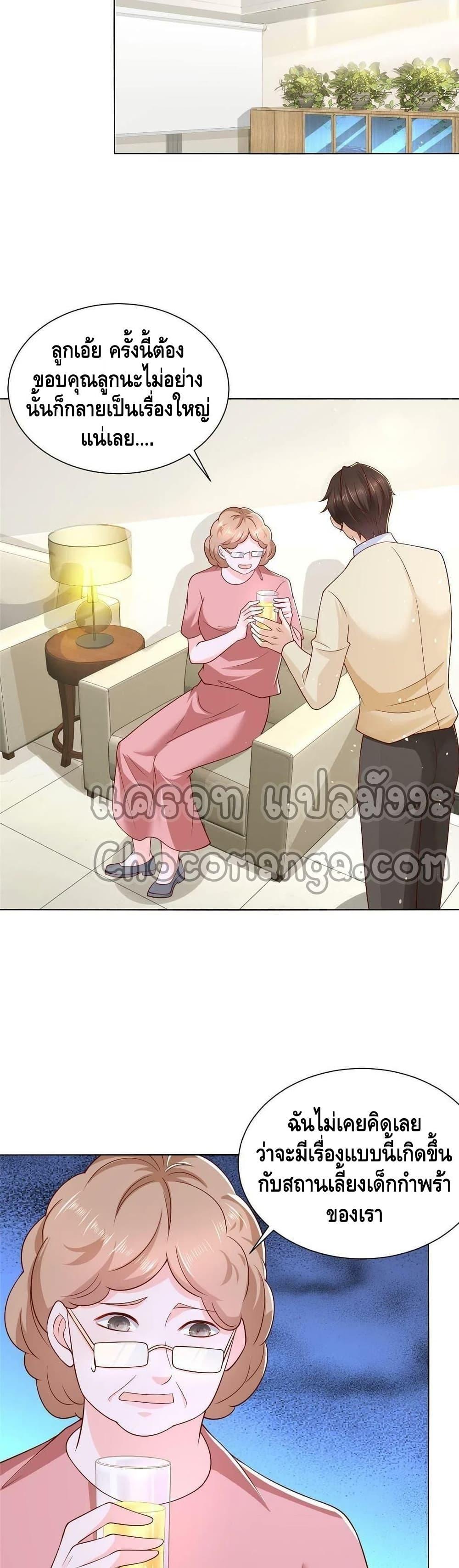 Manga-lc-com อ่านมังงะ อ่านการ์ตูน ออนไลน์ ฟรี RandomlyHaveA ตอนที่ 1 2 3 4 5 6 7 8 9 10 11 12 13 14 ฟรี ไม่มีโฆษณา Manga-lc - อ่าน มังงะ อ่าน การ์ตูน ออนไลน์ อ่านมังงะ ฟรี