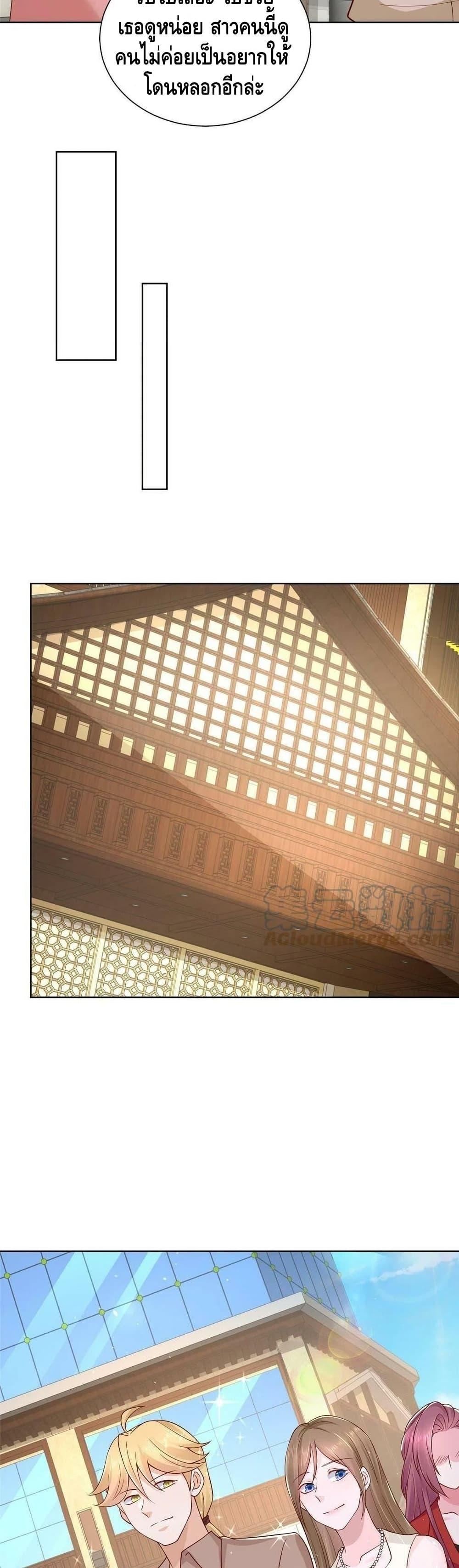 Manga-lc-com อ่านมังงะ อ่านการ์ตูน ออนไลน์ ฟรี RandomlyHaveA ตอนที่ 1 2 3 4 5 6 7 8 9 10 11 12 13 14 ฟรี ไม่มีโฆษณา Manga-lc - อ่าน มังงะ อ่าน การ์ตูน ออนไลน์ อ่านมังงะ ฟรี