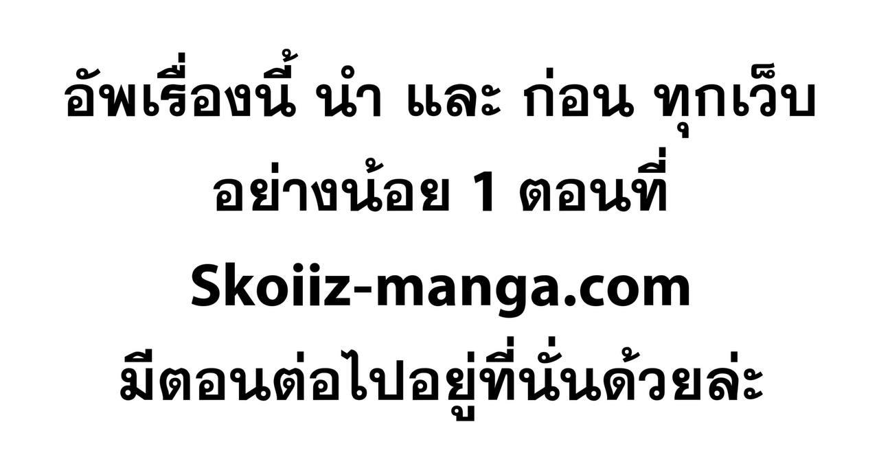 Manga-lc-com อ่านมังงะ อ่านการ์ตูน ออนไลน์ ฟรี Youngest Scion of the Mages ตอนที่ 1 2 3 4 5 6 7 8 9 10 11 12 13 14 ฟรี ไม่มีโฆษณา Manga-lc - อ่าน มังงะ อ่าน การ์ตูน ออนไลน์ อ่านมังงะ ฟรี