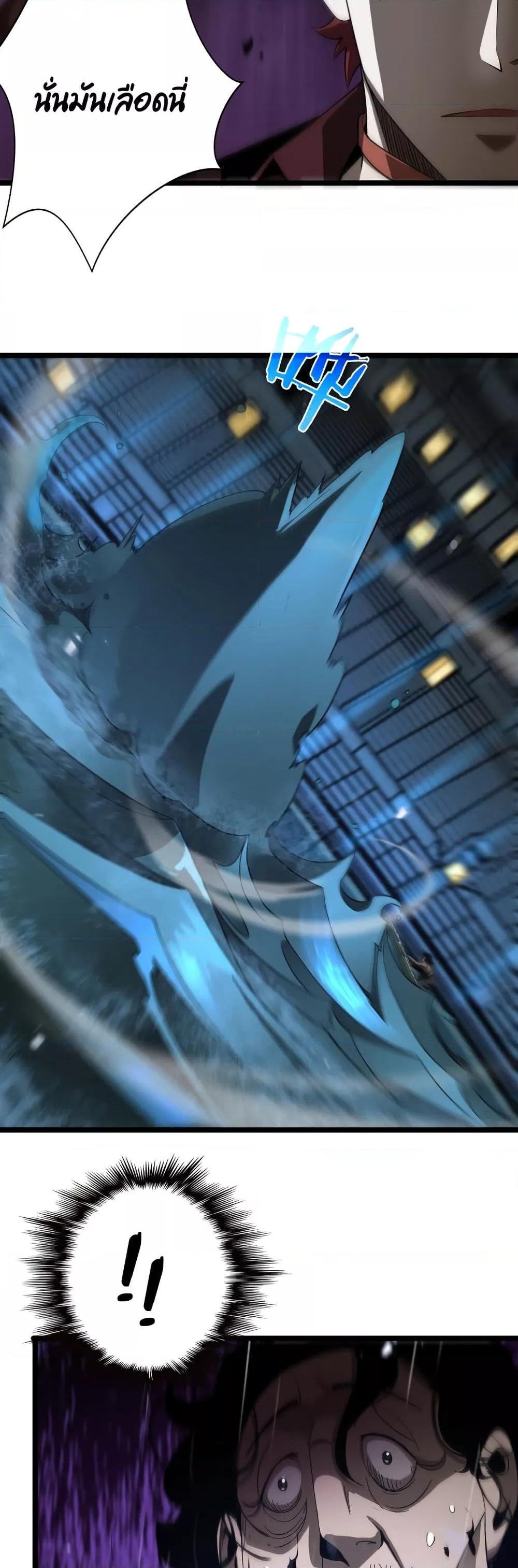 Manga-lc-com อ่านมังงะ อ่านการ์ตูน ออนไลน์ ฟรี World’sApocaly ตอนที่ 1 2 3 4 5 6 7 8 9 10 11 12 13 14 ฟรี ไม่มีโฆษณา Manga-lc - อ่าน มังงะ อ่าน การ์ตูน ออนไลน์ อ่านมังงะ ฟรี