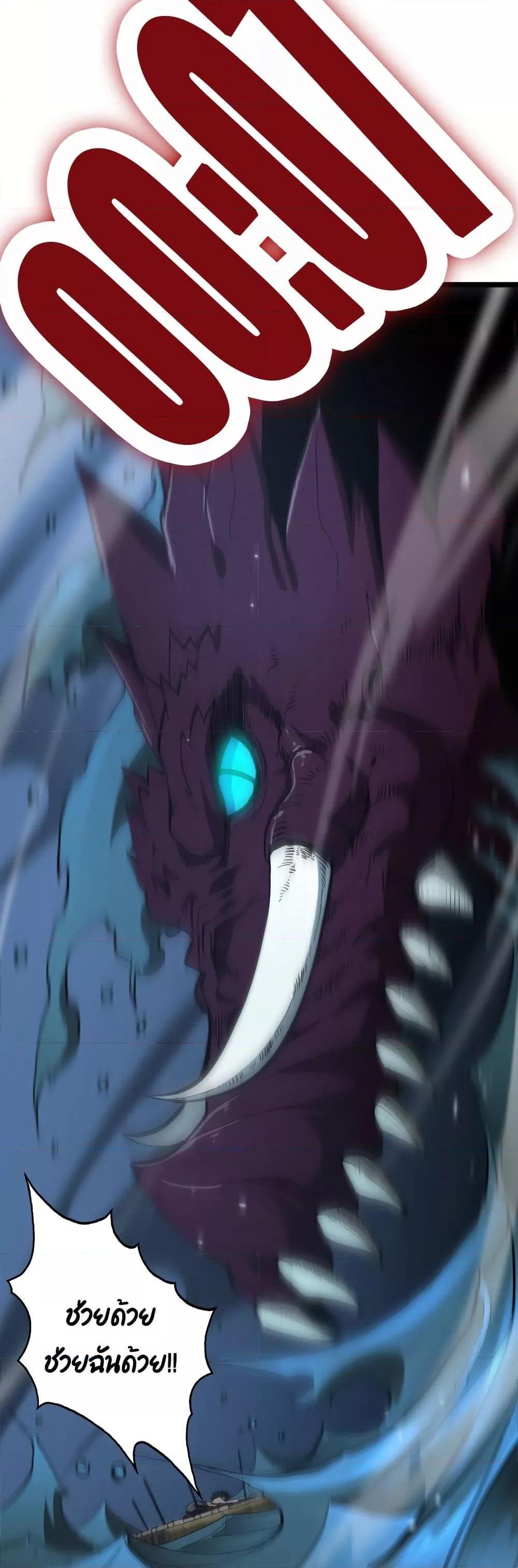 Manga-lc-com อ่านมังงะ อ่านการ์ตูน ออนไลน์ ฟรี World’sApocaly ตอนที่ 1 2 3 4 5 6 7 8 9 10 11 12 13 14 ฟรี ไม่มีโฆษณา Manga-lc - อ่าน มังงะ อ่าน การ์ตูน ออนไลน์ อ่านมังงะ ฟรี