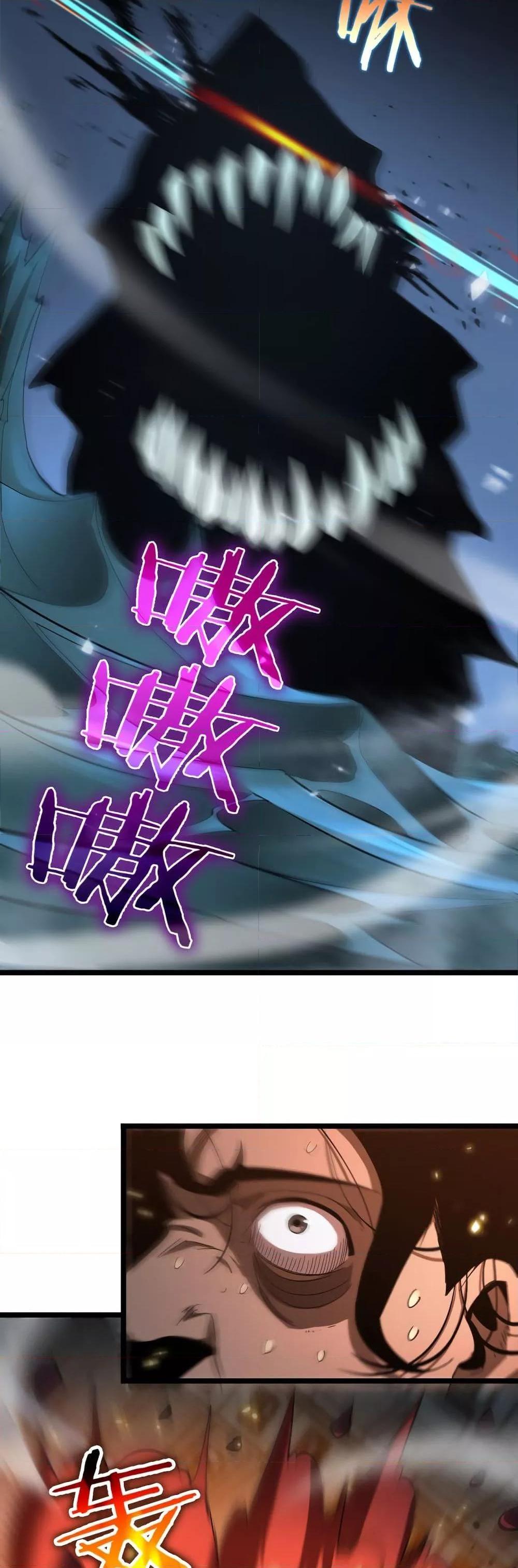 Manga-lc-com อ่านมังงะ อ่านการ์ตูน ออนไลน์ ฟรี World’sApocaly ตอนที่ 1 2 3 4 5 6 7 8 9 10 11 12 13 14 ฟรี ไม่มีโฆษณา Manga-lc - อ่าน มังงะ อ่าน การ์ตูน ออนไลน์ อ่านมังงะ ฟรี