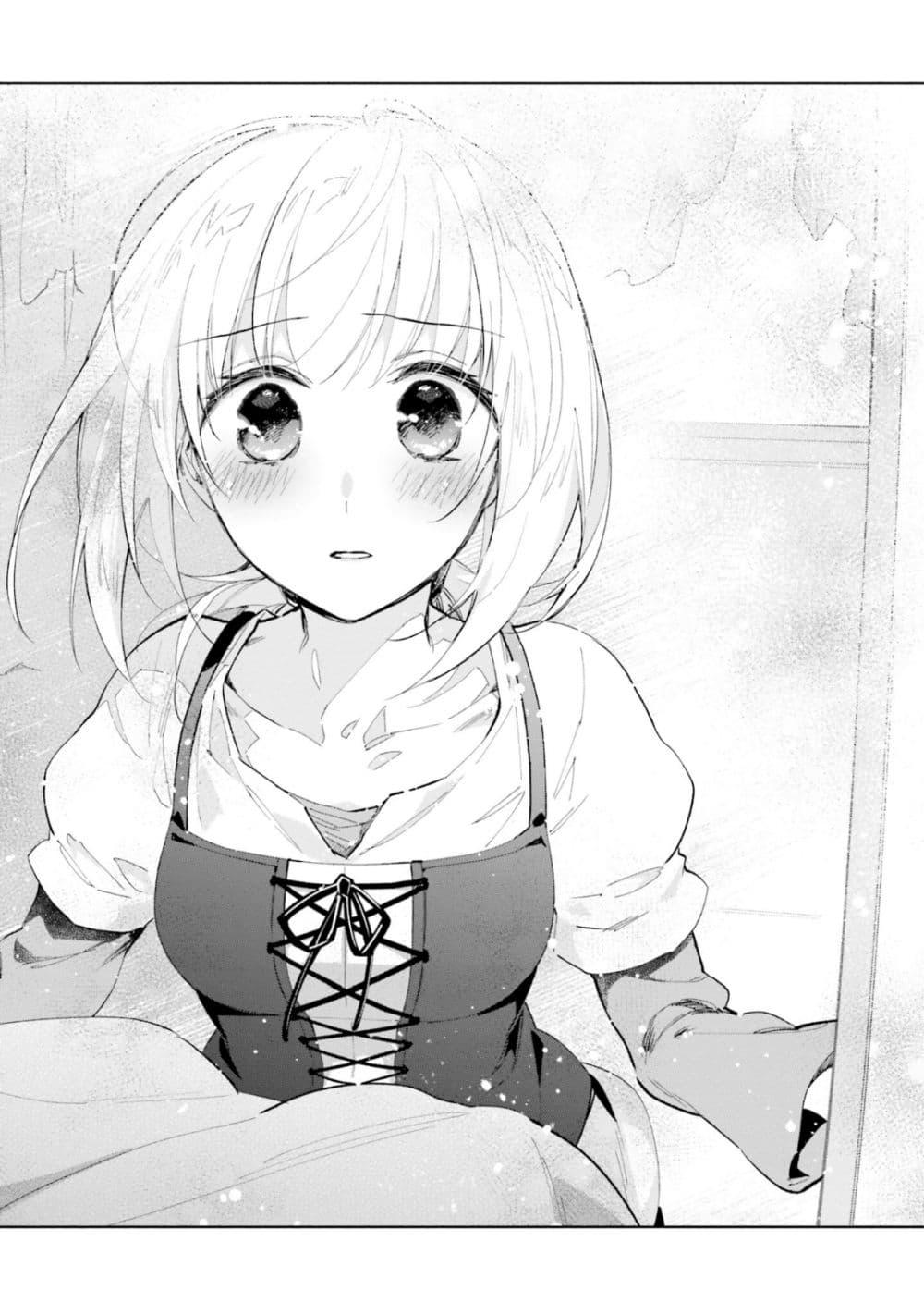 Manga-lc-com อ่านมังงะ อ่านการ์ตูน ออนไลน์ ฟรี Takarakuji de 40-oku Atattandakedo Isekai ni Ijuu Suru ตอนที่ 1 2 3 4 5 6 7 8 9 10 11 12 13 14 ฟรี ไม่มีโฆษณา Manga-lc - อ่าน มังงะ อ่าน การ์ตูน ออนไลน์ อ่านมังงะ ฟรี