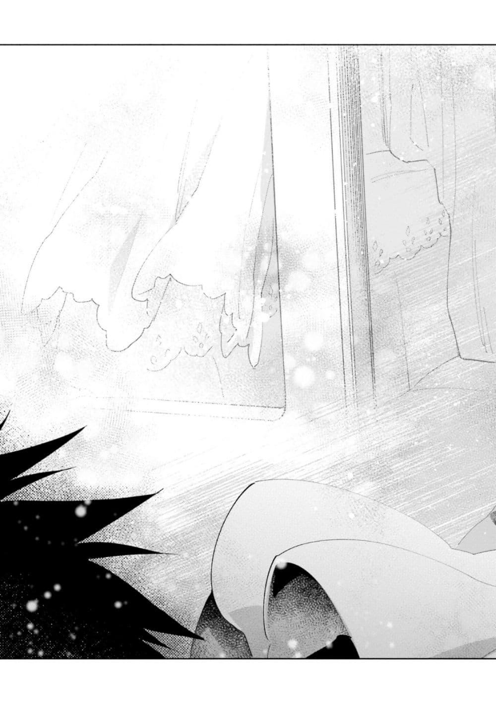 Manga-lc-com อ่านมังงะ อ่านการ์ตูน ออนไลน์ ฟรี Takarakuji de 40-oku Atattandakedo Isekai ni Ijuu Suru ตอนที่ 1 2 3 4 5 6 7 8 9 10 11 12 13 14 ฟรี ไม่มีโฆษณา Manga-lc - อ่าน มังงะ อ่าน การ์ตูน ออนไลน์ อ่านมังงะ ฟรี