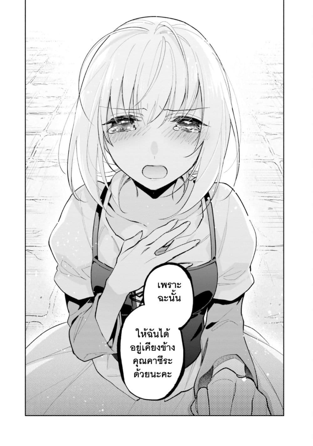 Manga-lc-com อ่านมังงะ อ่านการ์ตูน ออนไลน์ ฟรี Takarakuji de 40-oku Atattandakedo Isekai ni Ijuu Suru ตอนที่ 1 2 3 4 5 6 7 8 9 10 11 12 13 14 ฟรี ไม่มีโฆษณา Manga-lc - อ่าน มังงะ อ่าน การ์ตูน ออนไลน์ อ่านมังงะ ฟรี