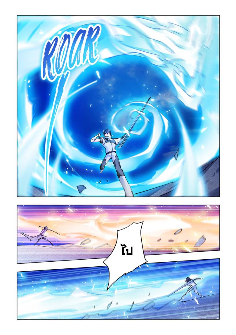 Manga-lc-com อ่านมังงะ อ่านการ์ตูน ออนไลน์ ฟรี Battle Frenzy ตอนที่ 1 2 3 4 5 6 7 8 9 10 11 12 13 14 ฟรี ไม่มีโฆษณา Manga-lc - อ่าน มังงะ อ่าน การ์ตูน ออนไลน์ อ่านมังงะ ฟรี