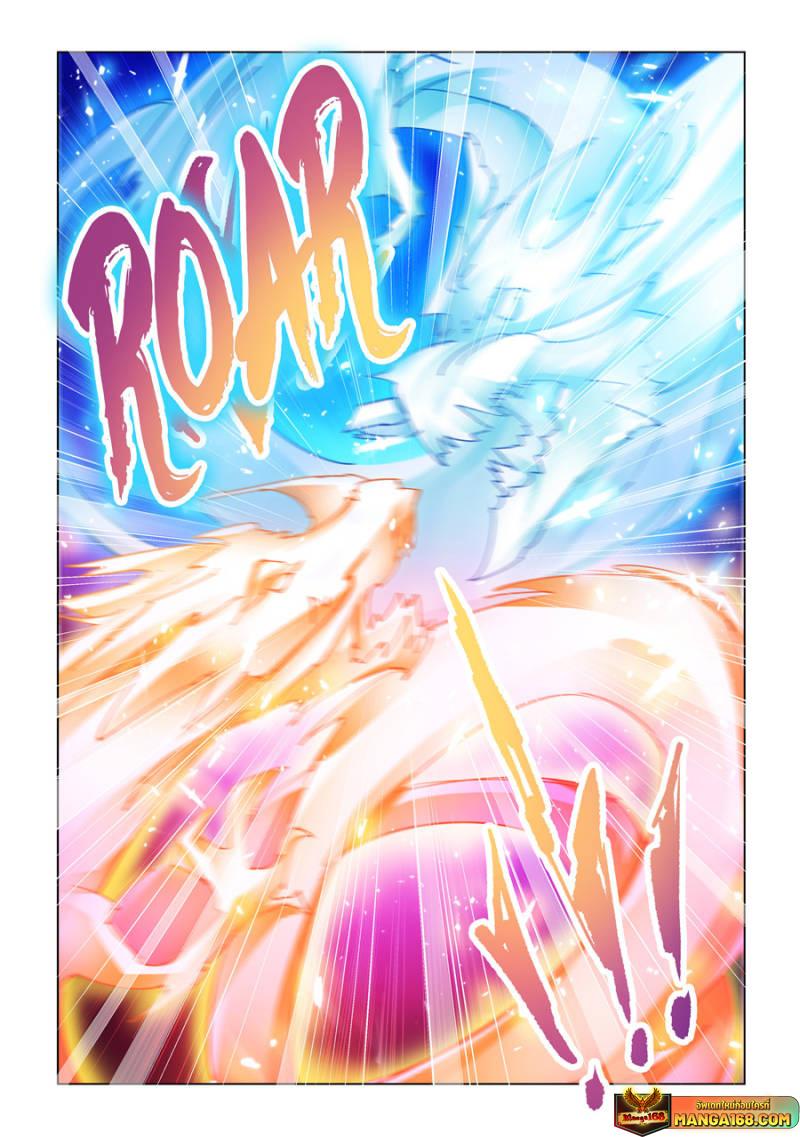 Manga-lc-com อ่านมังงะ อ่านการ์ตูน ออนไลน์ ฟรี Battle Frenzy ตอนที่ 1 2 3 4 5 6 7 8 9 10 11 12 13 14 ฟรี ไม่มีโฆษณา Manga-lc - อ่าน มังงะ อ่าน การ์ตูน ออนไลน์ อ่านมังงะ ฟรี