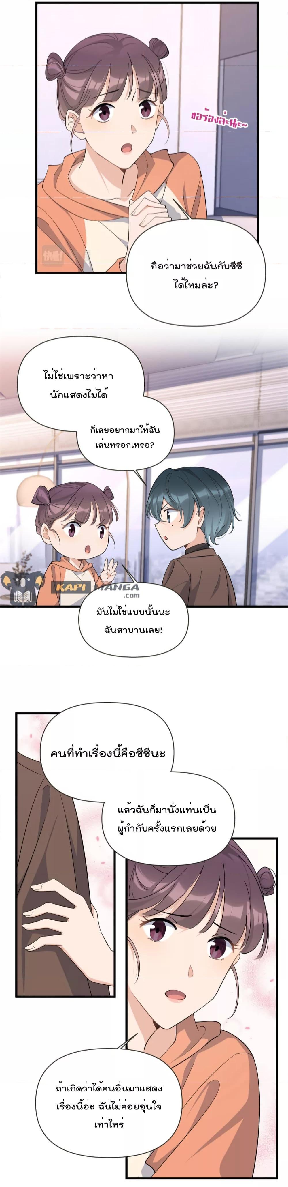 Manga-lc-com อ่านมังงะ อ่านการ์ตูน ออนไลน์ ฟรี Remember Me จำฉันได้หรือเปล่า ตอนที่ 1 2 3 4 5 6 7 8 9 10 11 12 13 14 ฟรี ไม่มีโฆษณา Manga-lc - อ่าน มังงะ อ่าน การ์ตูน ออนไลน์ อ่านมังงะ ฟรี