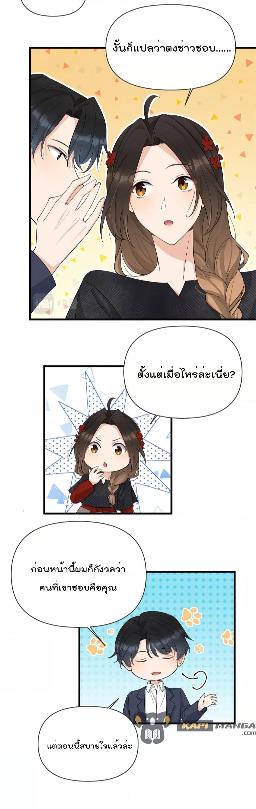 Manga-lc-com อ่านมังงะ อ่านการ์ตูน ออนไลน์ ฟรี Remember Me จำฉันได้หรือเปล่า ตอนที่ 1 2 3 4 5 6 7 8 9 10 11 12 13 14 ฟรี ไม่มีโฆษณา Manga-lc - อ่าน มังงะ อ่าน การ์ตูน ออนไลน์ อ่านมังงะ ฟรี