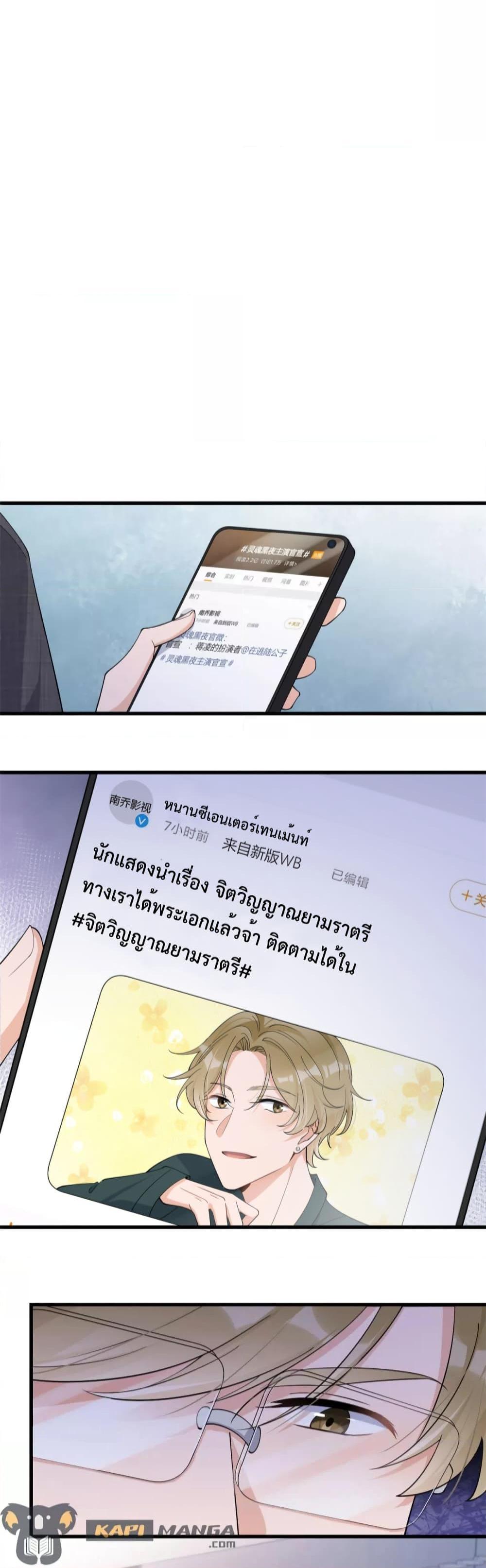 Manga-lc-com อ่านมังงะ อ่านการ์ตูน ออนไลน์ ฟรี Remember Me จำฉันได้หรือเปล่า ตอนที่ 1 2 3 4 5 6 7 8 9 10 11 12 13 14 ฟรี ไม่มีโฆษณา Manga-lc - อ่าน มังงะ อ่าน การ์ตูน ออนไลน์ อ่านมังงะ ฟรี