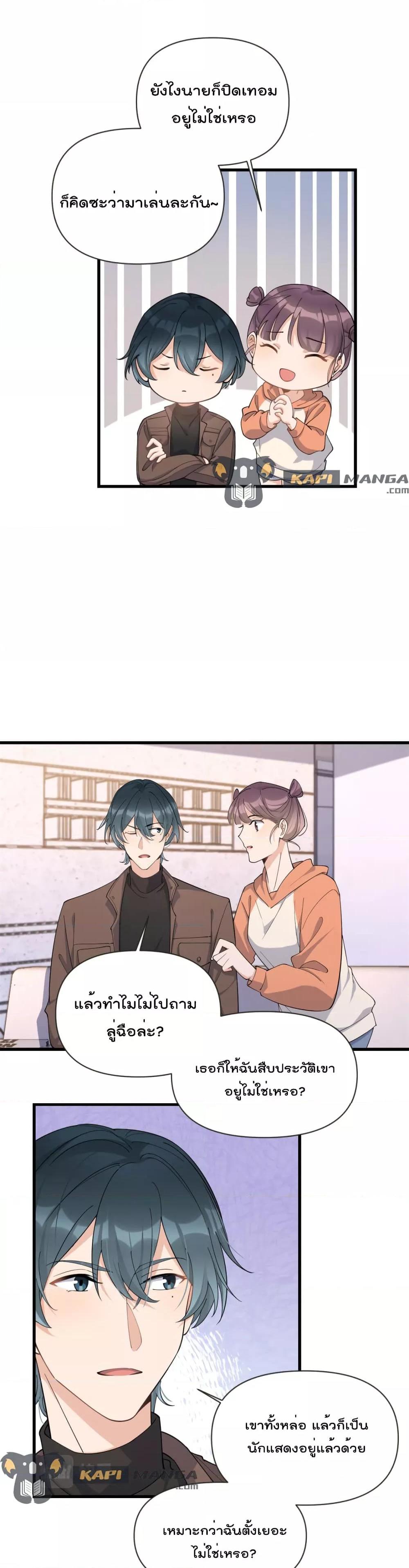 Manga-lc-com อ่านมังงะ อ่านการ์ตูน ออนไลน์ ฟรี Remember Me จำฉันได้หรือเปล่า ตอนที่ 1 2 3 4 5 6 7 8 9 10 11 12 13 14 ฟรี ไม่มีโฆษณา Manga-lc - อ่าน มังงะ อ่าน การ์ตูน ออนไลน์ อ่านมังงะ ฟรี