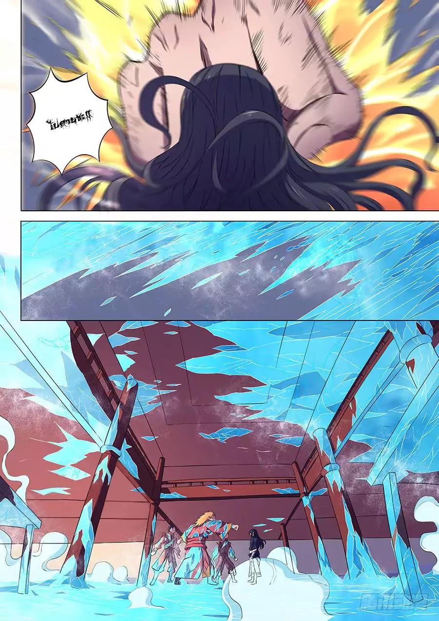 Manga-lc-com อ่านมังงะ อ่านการ์ตูน ออนไลน์ ฟรี God of Martial Arts ตอนที่ 1 2 3 4 5 6 7 8 9 10 11 12 13 14 ฟรี ไม่มีโฆษณา Manga-lc - อ่าน มังงะ อ่าน การ์ตูน ออนไลน์ อ่านมังงะ ฟรี