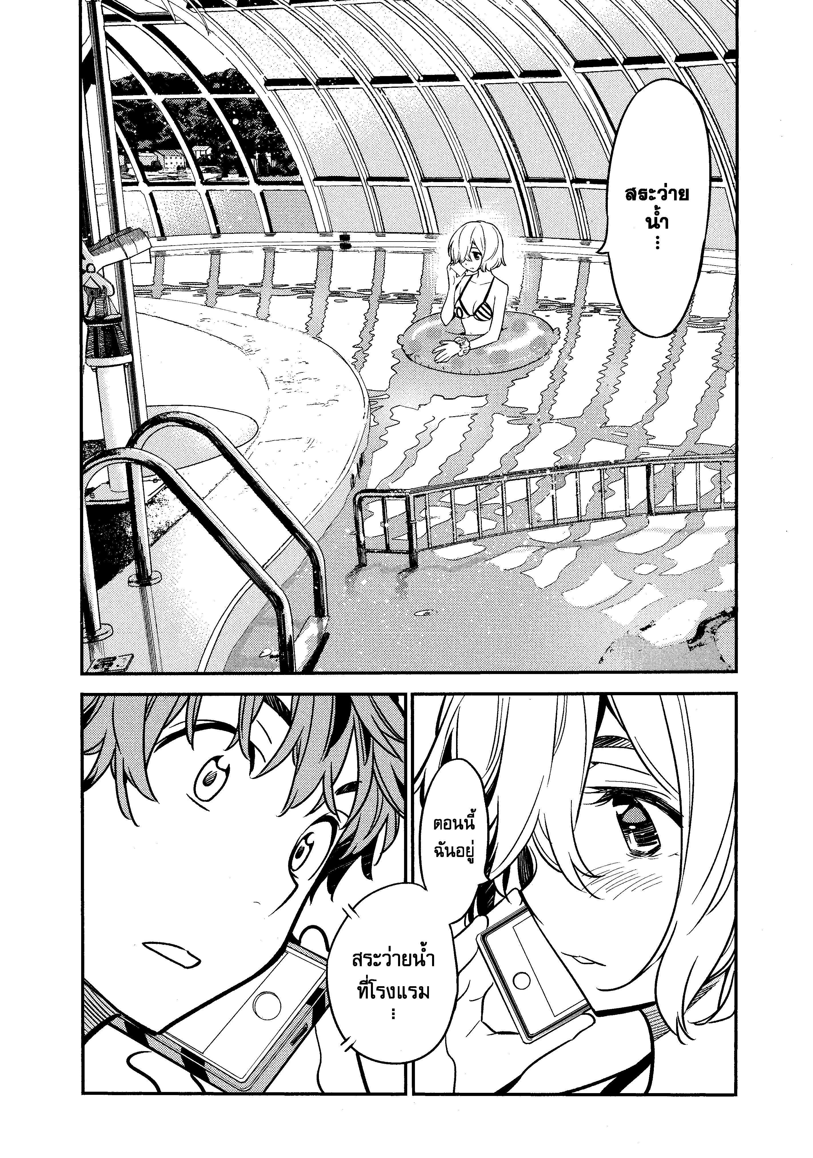 Manga-lc-com อ่านมังงะ อ่านการ์ตูน ออนไลน์ ฟรี Kanojo Okarishimasu ตอนที่ 1 2 3 4 5 6 7 8 9 10 11 12 13 14 ฟรี ไม่มีโฆษณา Manga-lc - อ่าน มังงะ อ่าน การ์ตูน ออนไลน์ อ่านมังงะ ฟรี