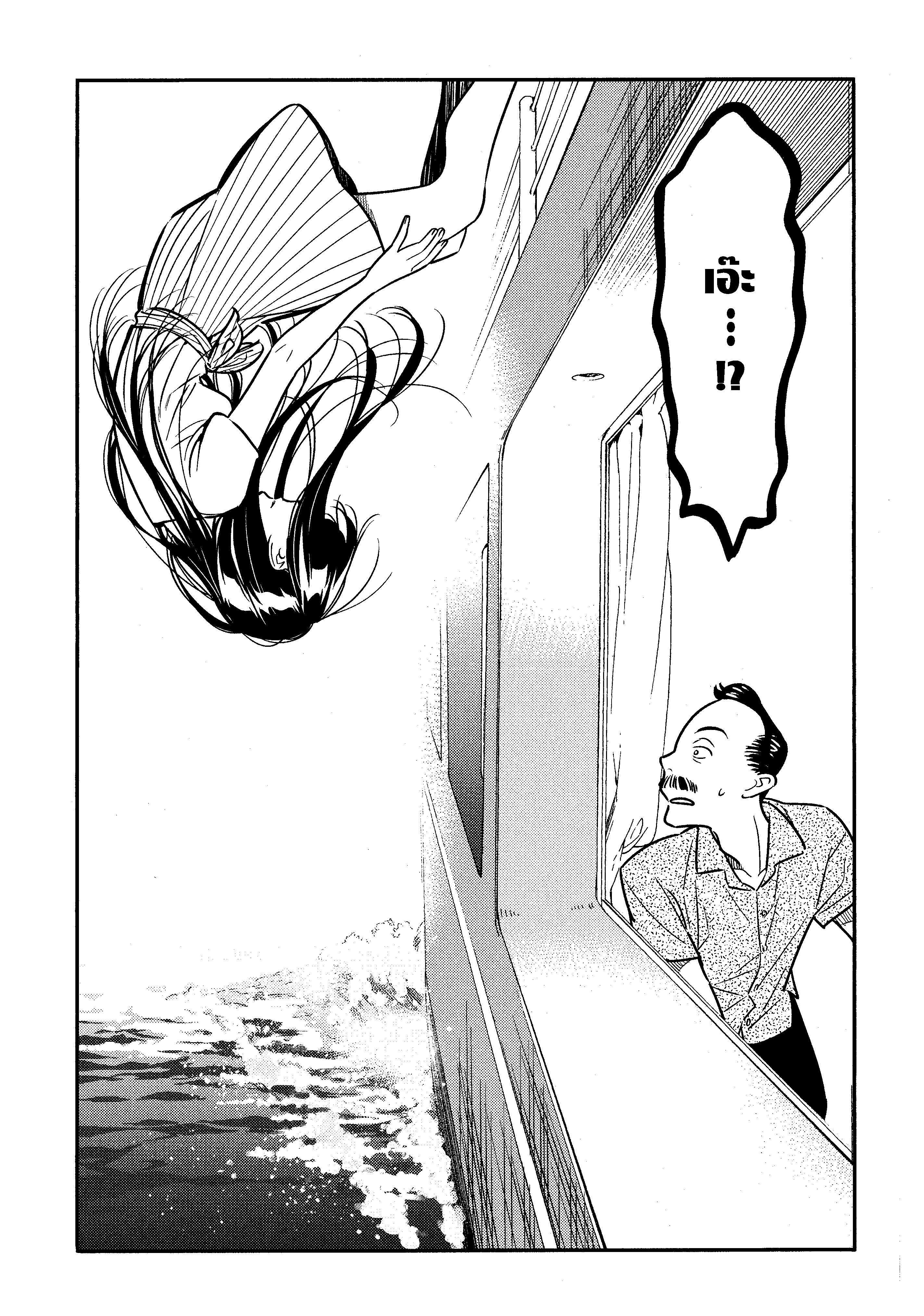 Manga-lc-com อ่านมังงะ อ่านการ์ตูน ออนไลน์ ฟรี Kanojo Okarishimasu ตอนที่ 1 2 3 4 5 6 7 8 9 10 11 12 13 14 ฟรี ไม่มีโฆษณา Manga-lc - อ่าน มังงะ อ่าน การ์ตูน ออนไลน์ อ่านมังงะ ฟรี