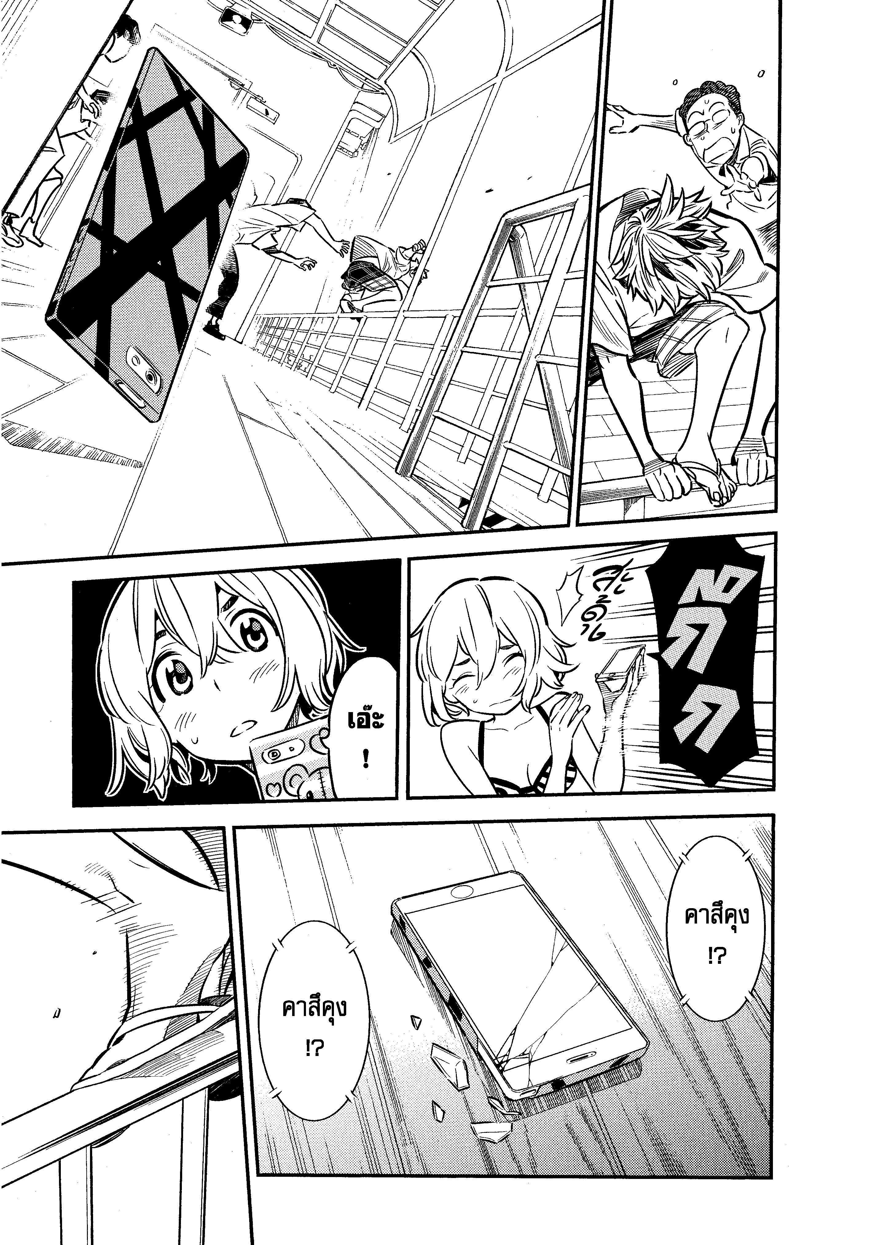 Manga-lc-com อ่านมังงะ อ่านการ์ตูน ออนไลน์ ฟรี Kanojo Okarishimasu ตอนที่ 1 2 3 4 5 6 7 8 9 10 11 12 13 14 ฟรี ไม่มีโฆษณา Manga-lc - อ่าน มังงะ อ่าน การ์ตูน ออนไลน์ อ่านมังงะ ฟรี