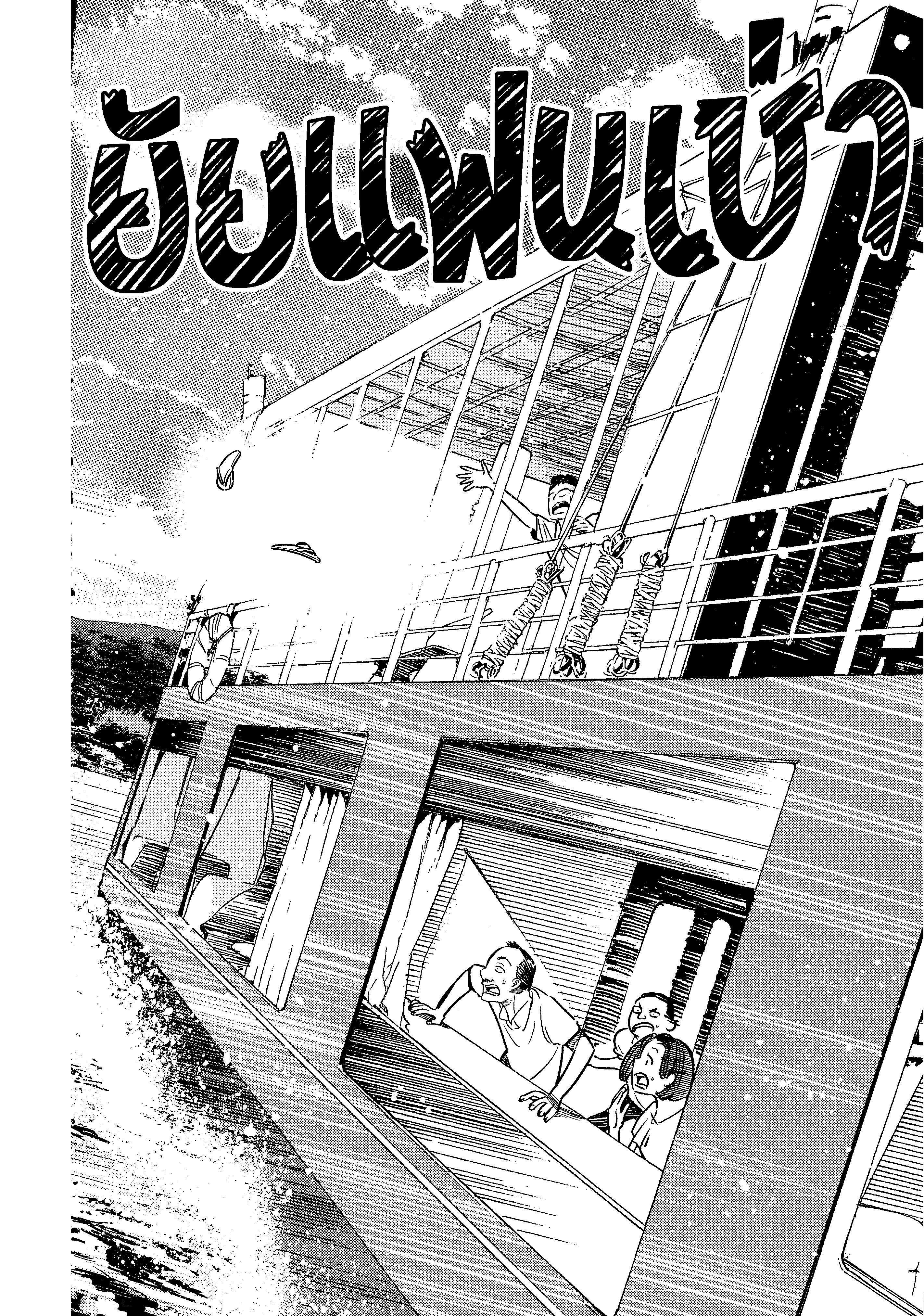 Manga-lc-com อ่านมังงะ อ่านการ์ตูน ออนไลน์ ฟรี Kanojo Okarishimasu ตอนที่ 1 2 3 4 5 6 7 8 9 10 11 12 13 14 ฟรี ไม่มีโฆษณา Manga-lc - อ่าน มังงะ อ่าน การ์ตูน ออนไลน์ อ่านมังงะ ฟรี