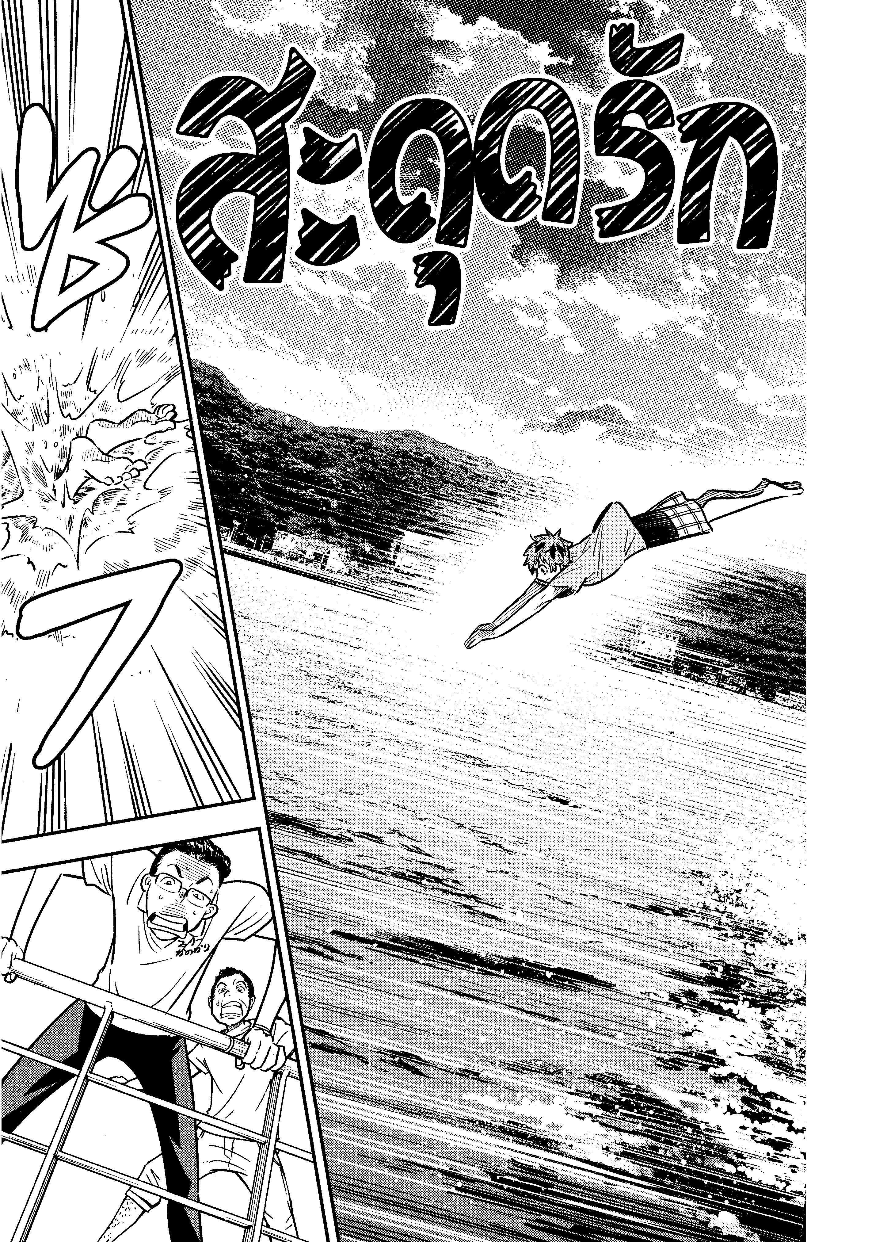 Manga-lc-com อ่านมังงะ อ่านการ์ตูน ออนไลน์ ฟรี Kanojo Okarishimasu ตอนที่ 1 2 3 4 5 6 7 8 9 10 11 12 13 14 ฟรี ไม่มีโฆษณา Manga-lc - อ่าน มังงะ อ่าน การ์ตูน ออนไลน์ อ่านมังงะ ฟรี