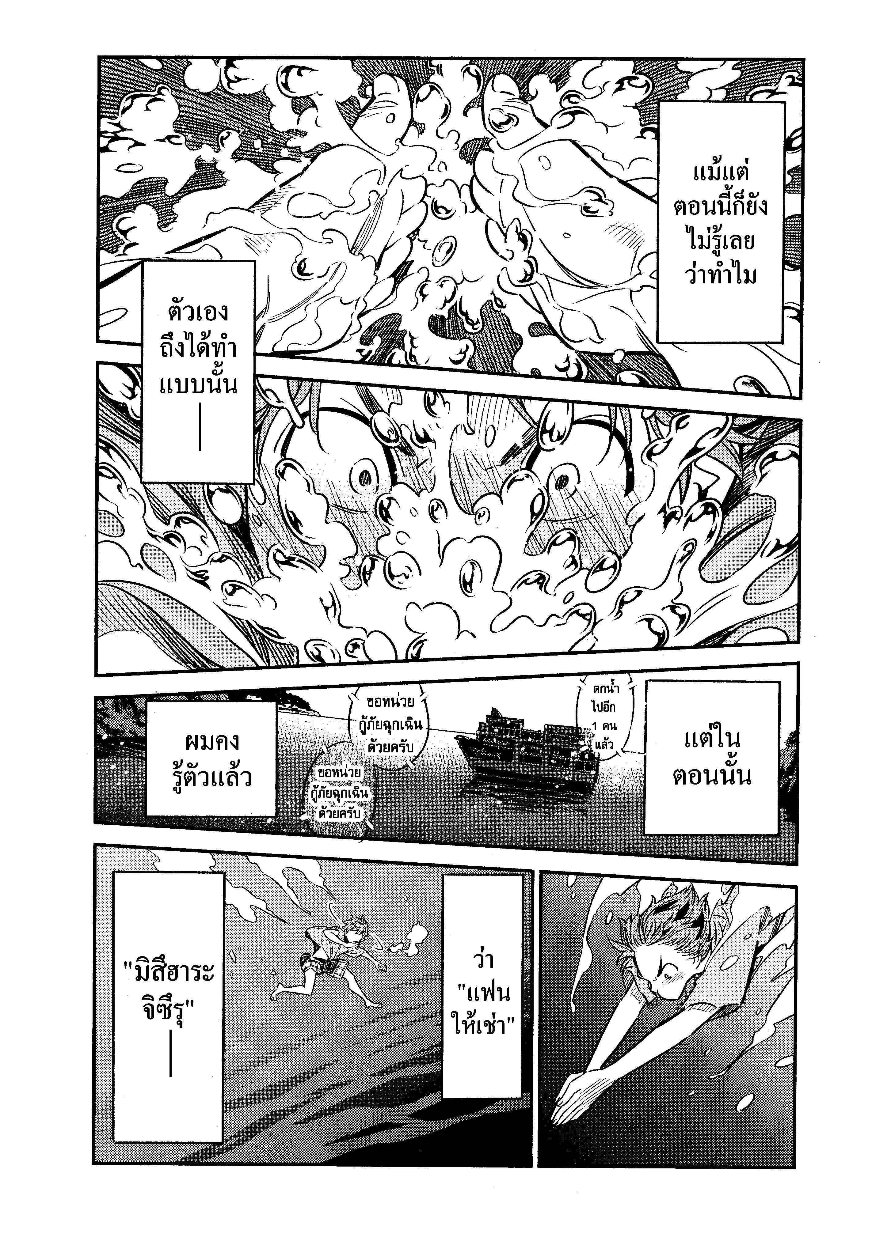 Manga-lc-com อ่านมังงะ อ่านการ์ตูน ออนไลน์ ฟรี Kanojo Okarishimasu ตอนที่ 1 2 3 4 5 6 7 8 9 10 11 12 13 14 ฟรี ไม่มีโฆษณา Manga-lc - อ่าน มังงะ อ่าน การ์ตูน ออนไลน์ อ่านมังงะ ฟรี