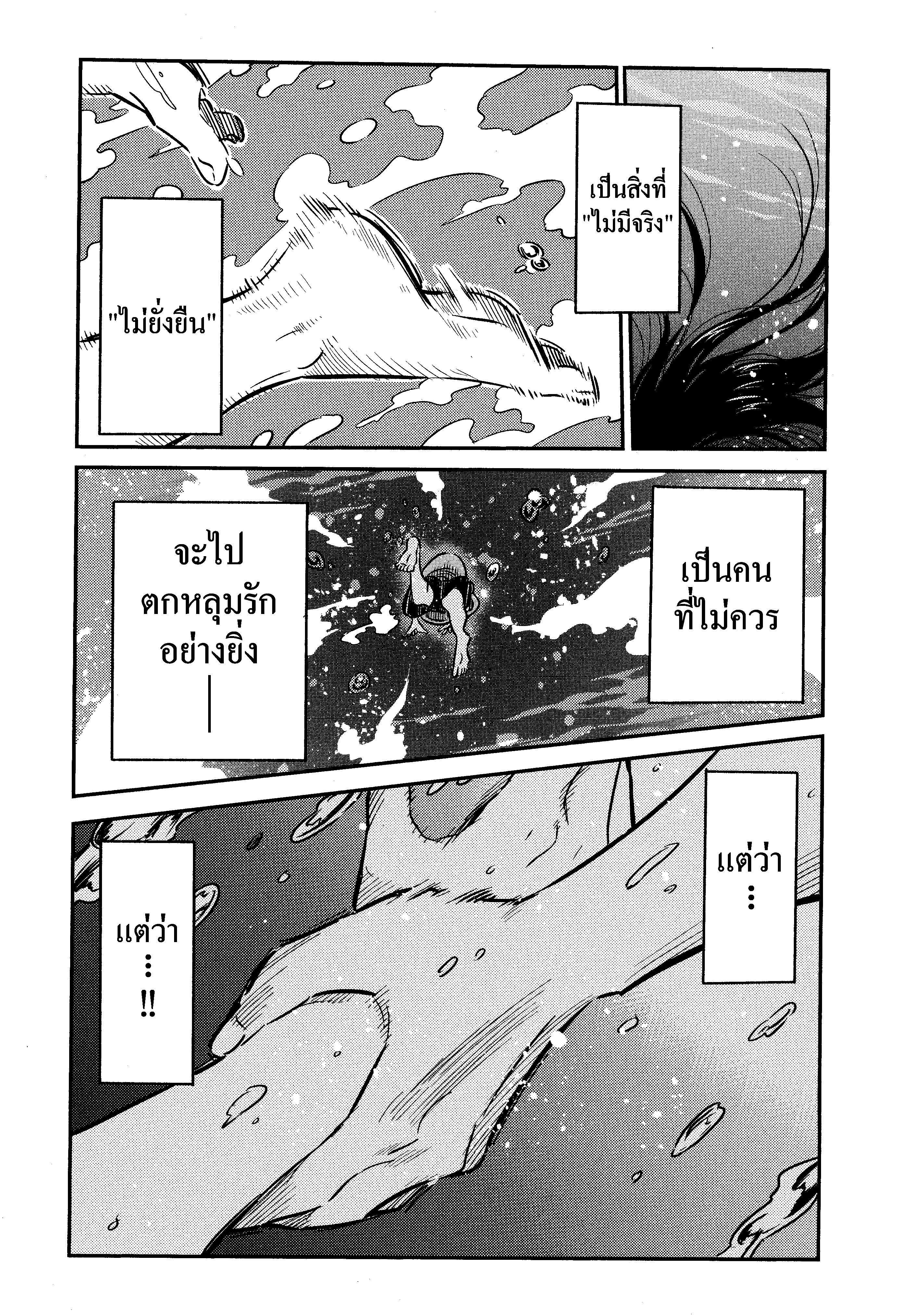 Manga-lc-com อ่านมังงะ อ่านการ์ตูน ออนไลน์ ฟรี Kanojo Okarishimasu ตอนที่ 1 2 3 4 5 6 7 8 9 10 11 12 13 14 ฟรี ไม่มีโฆษณา Manga-lc - อ่าน มังงะ อ่าน การ์ตูน ออนไลน์ อ่านมังงะ ฟรี