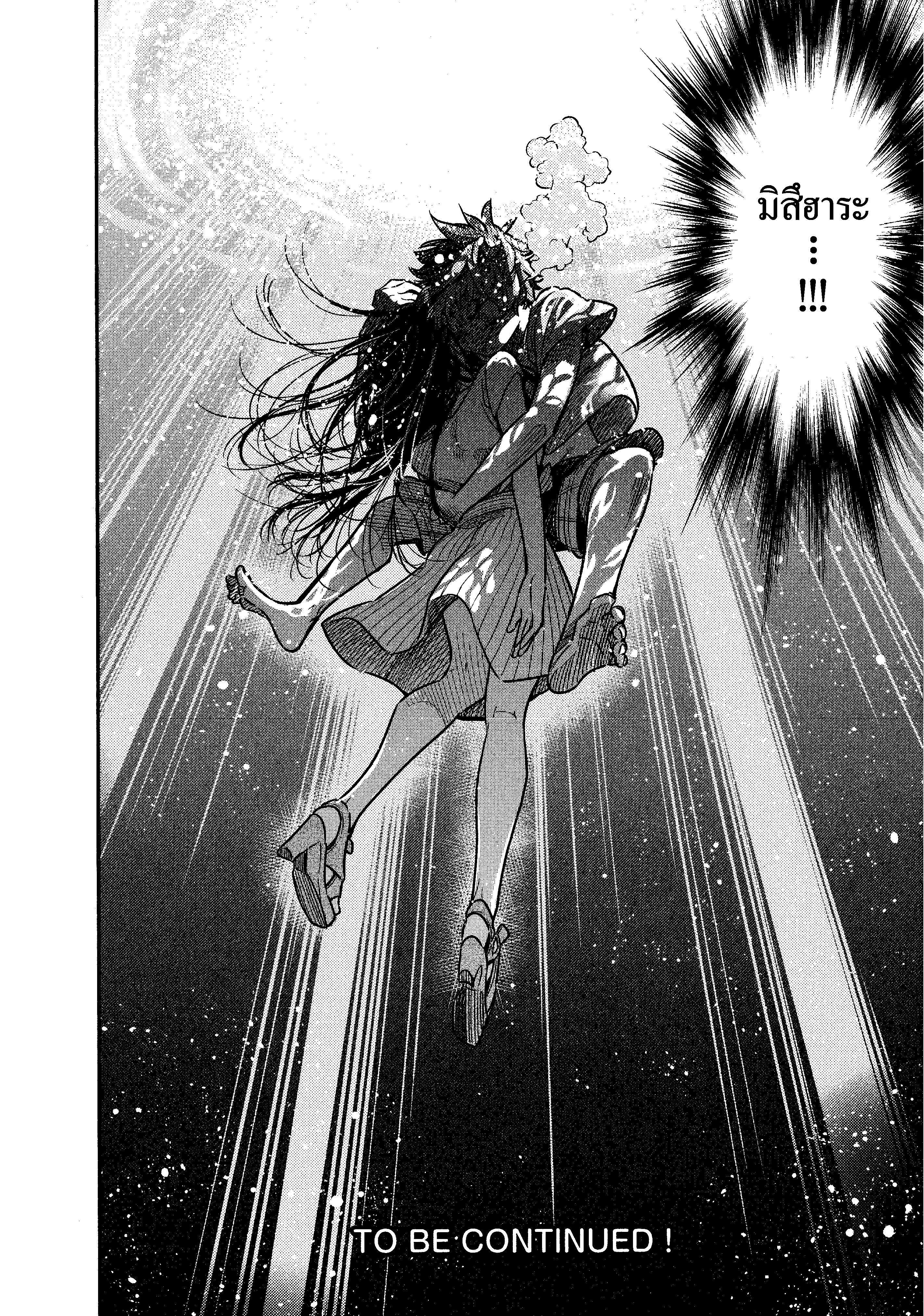 Manga-lc-com อ่านมังงะ อ่านการ์ตูน ออนไลน์ ฟรี Kanojo Okarishimasu ตอนที่ 1 2 3 4 5 6 7 8 9 10 11 12 13 14 ฟรี ไม่มีโฆษณา Manga-lc - อ่าน มังงะ อ่าน การ์ตูน ออนไลน์ อ่านมังงะ ฟรี