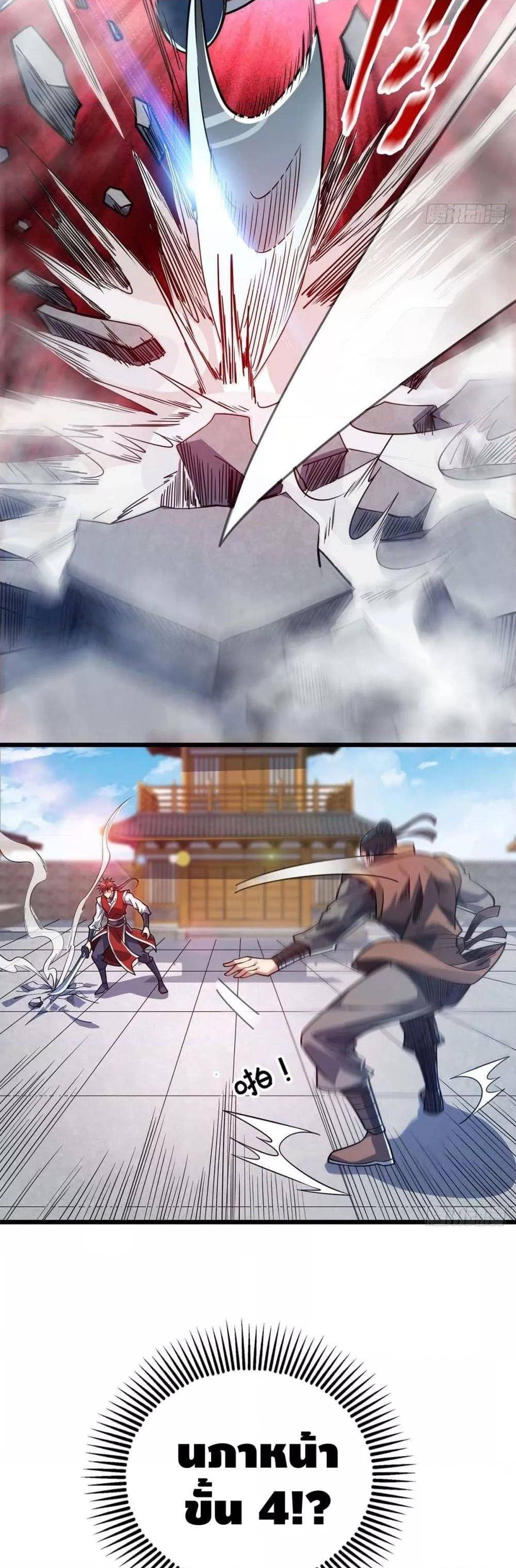 Manga-lc-com อ่านมังงะ อ่านการ์ตูน ออนไลน์ ฟรี EternalFirstS ตอนที่ 1 2 3 4 5 6 7 8 9 10 11 12 13 14 ฟรี ไม่มีโฆษณา Manga-lc - อ่าน มังงะ อ่าน การ์ตูน ออนไลน์ อ่านมังงะ ฟรี